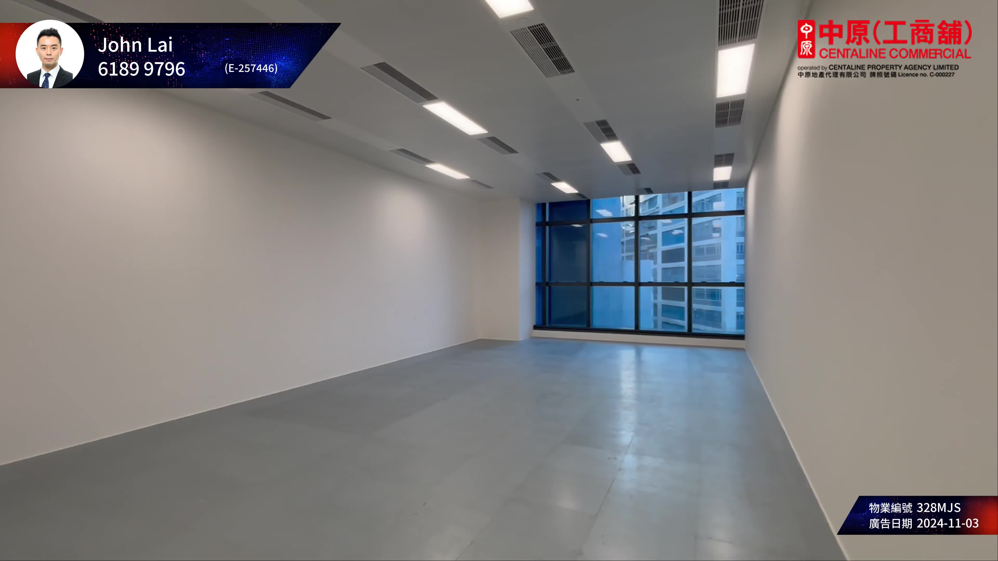 International Enterprise Centre Phase 3｜Office Property | Centaline Commercial