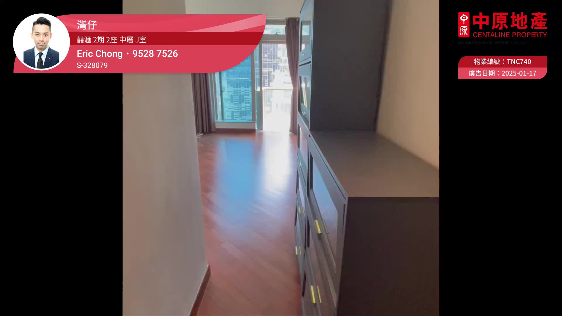 The Avenue Phase 2 Tower 2 30/F Flat J, Video