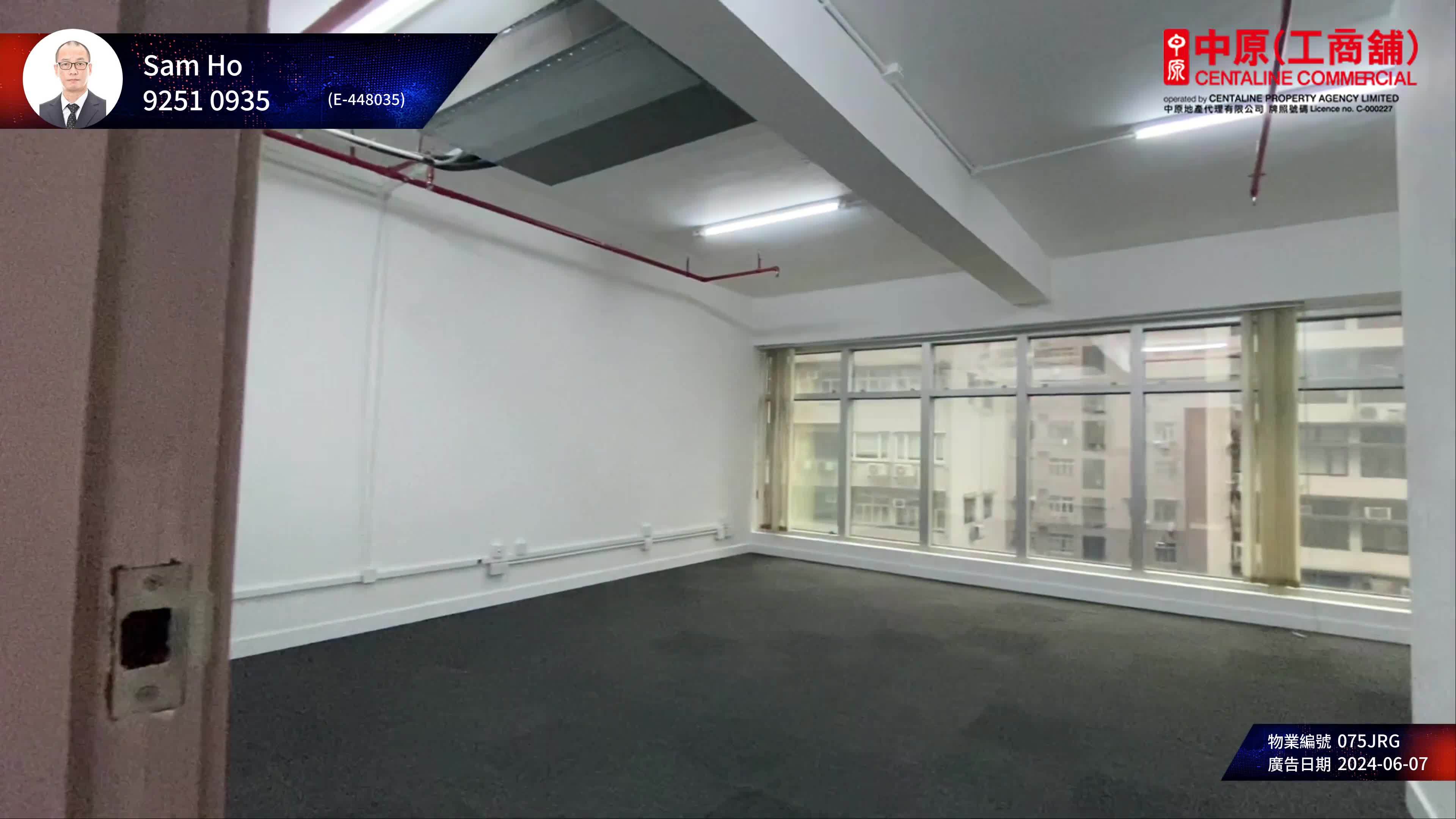 Wah Hing Commercial Building｜Office Property | Centaline Commercial