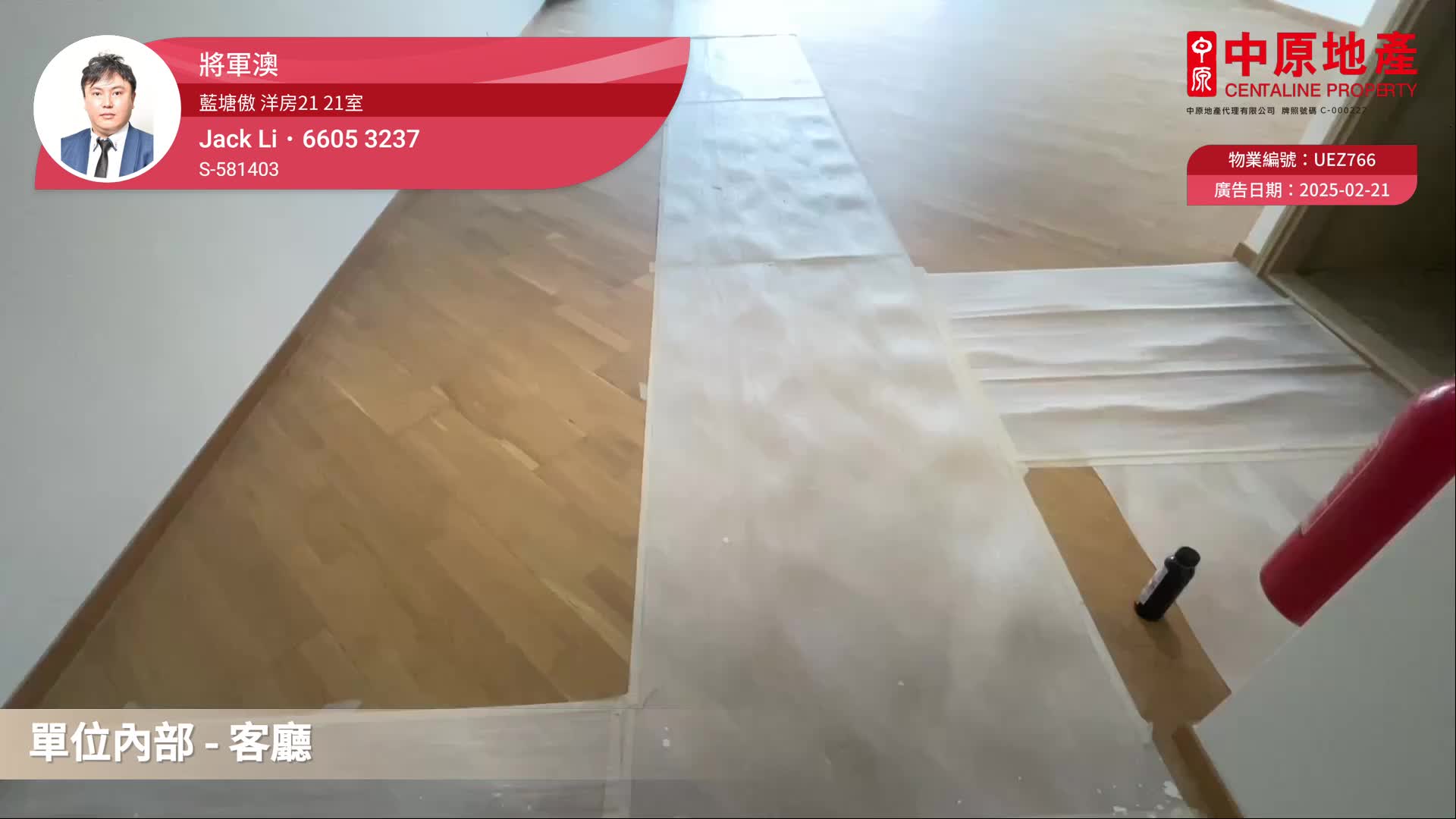 Alto Residences