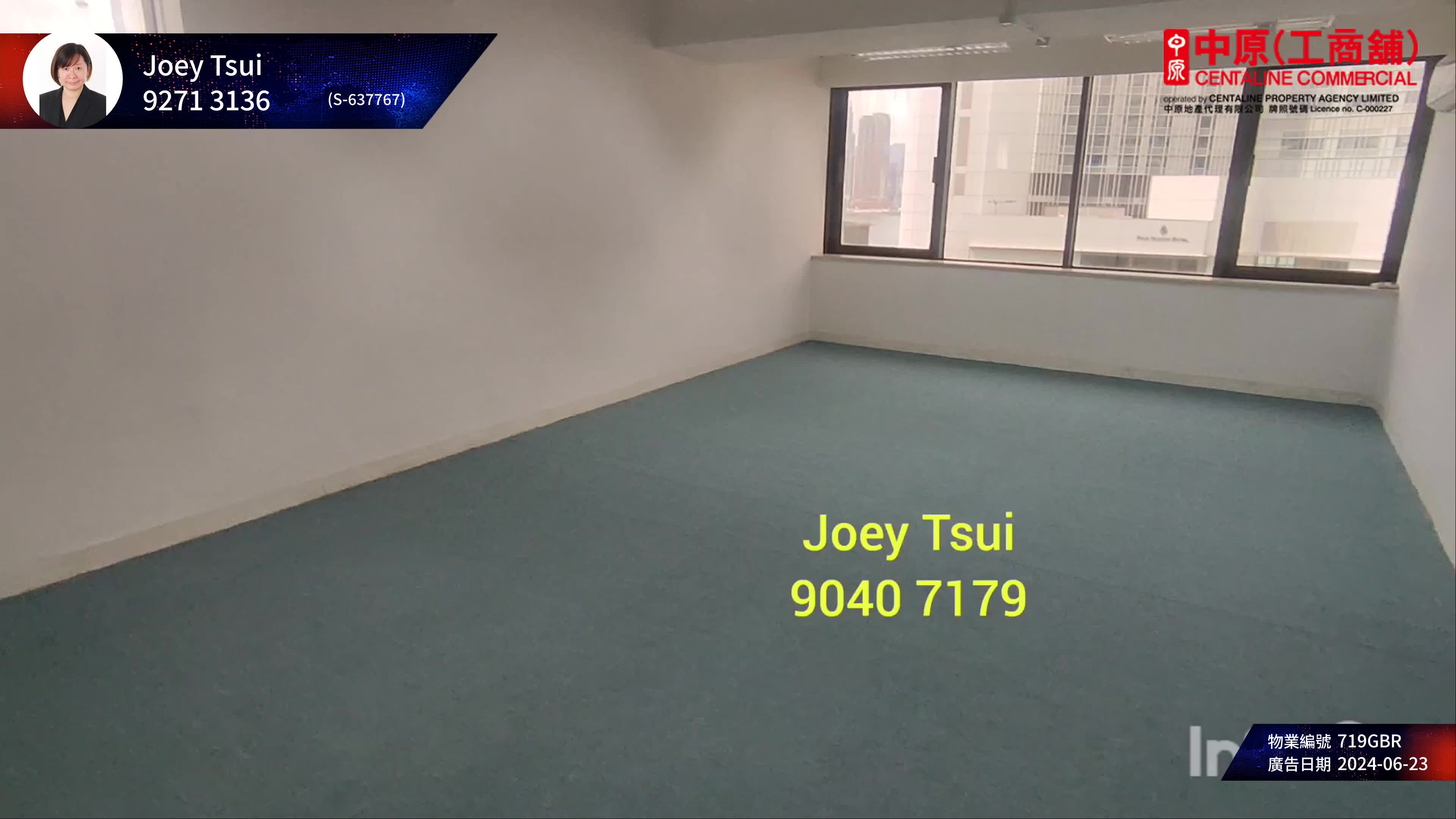 Unit Video materials about New York House | Office Listing | Centaline Commercial
