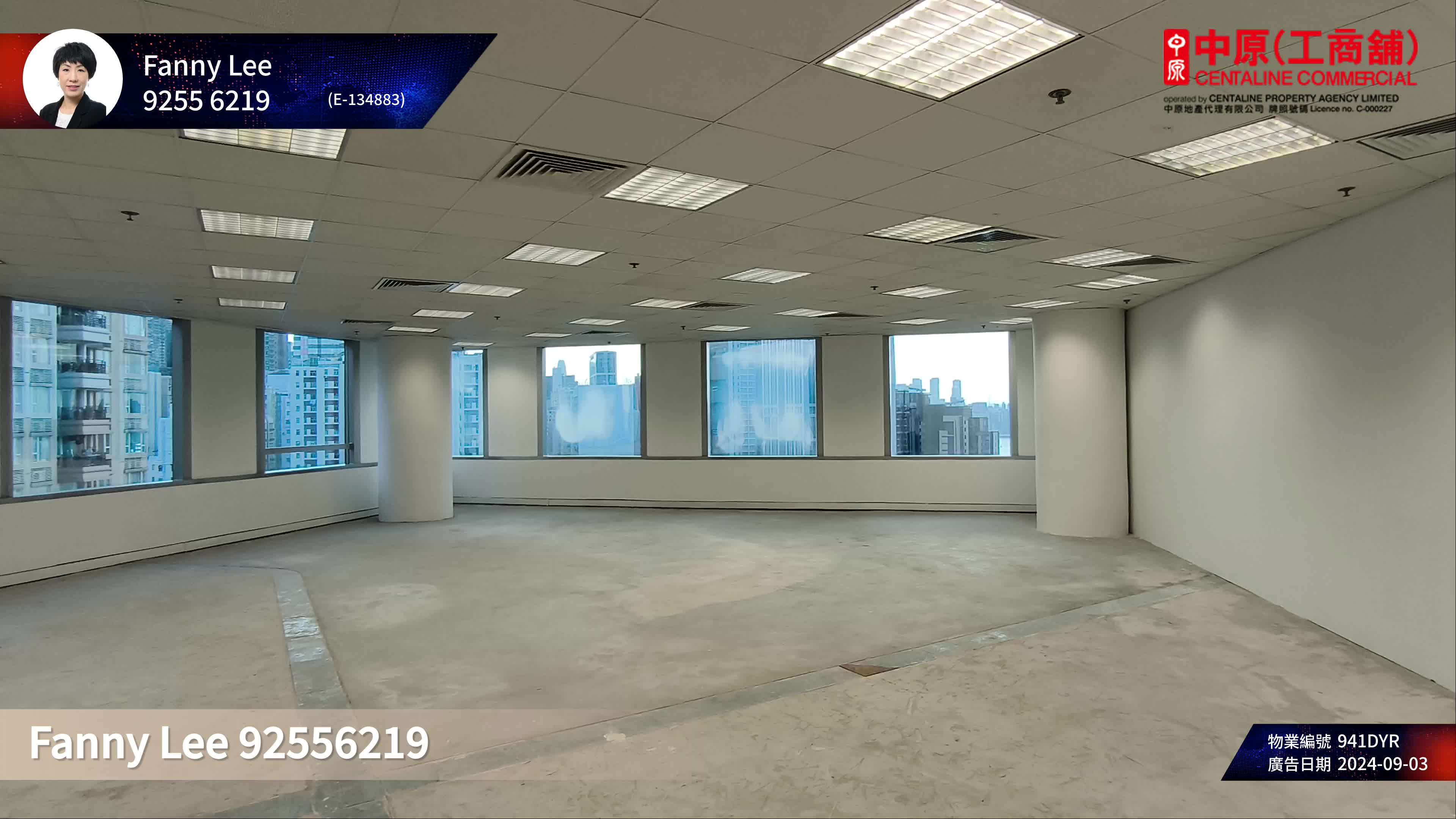 Unit Video materials about 625 King's Road | Office Listing | Centaline Commercial