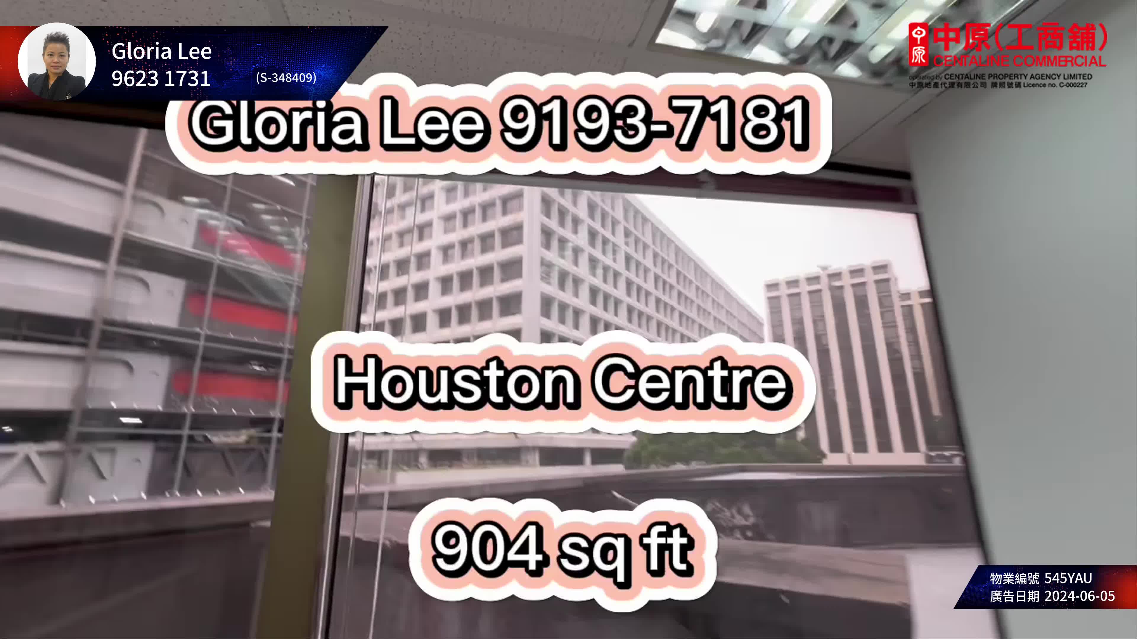 Houston Centre｜Office Property | Centaline Commercial