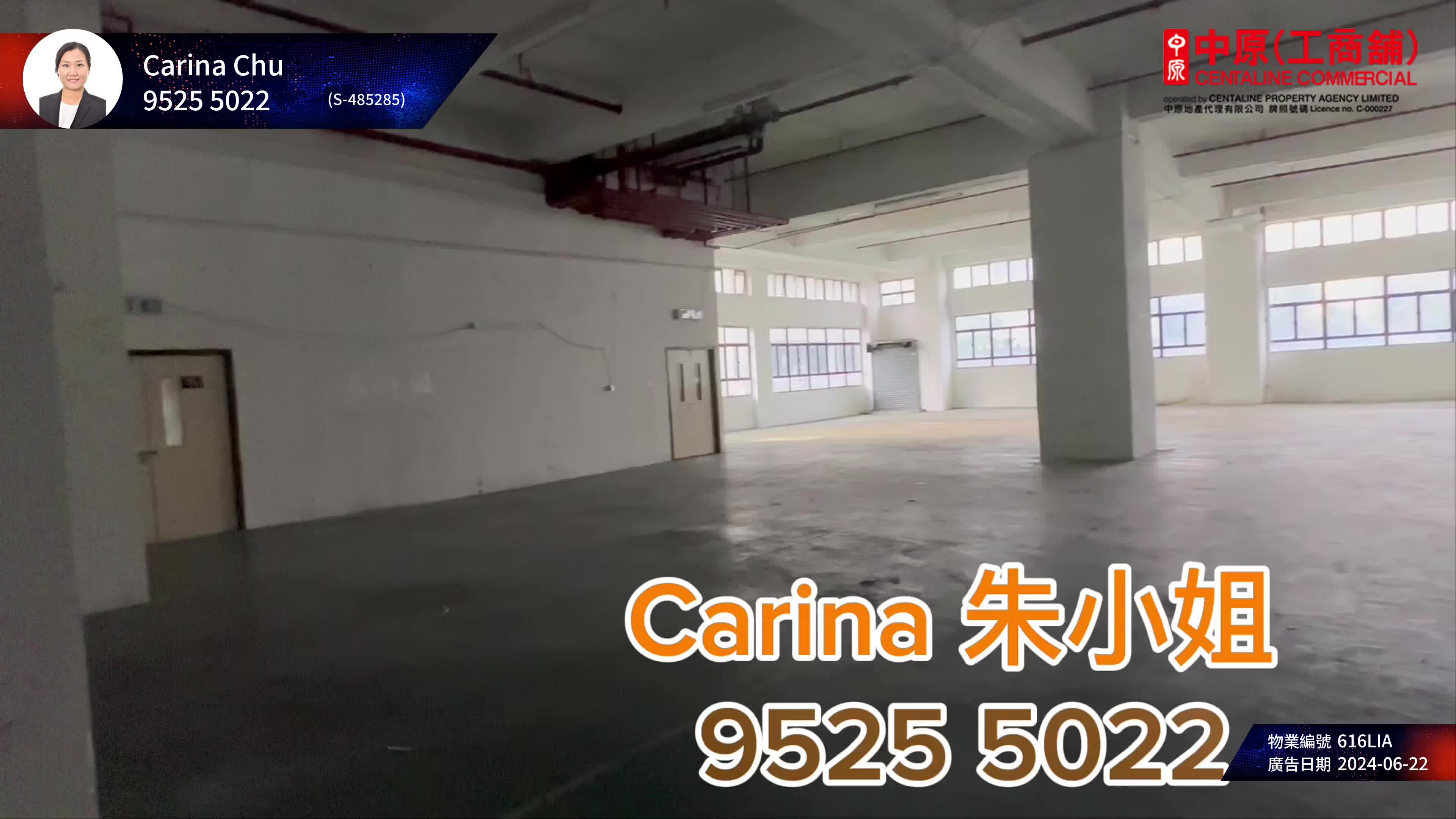 Lai Sun Yuen Long Centre｜Industrial Property | Centaline Commercial