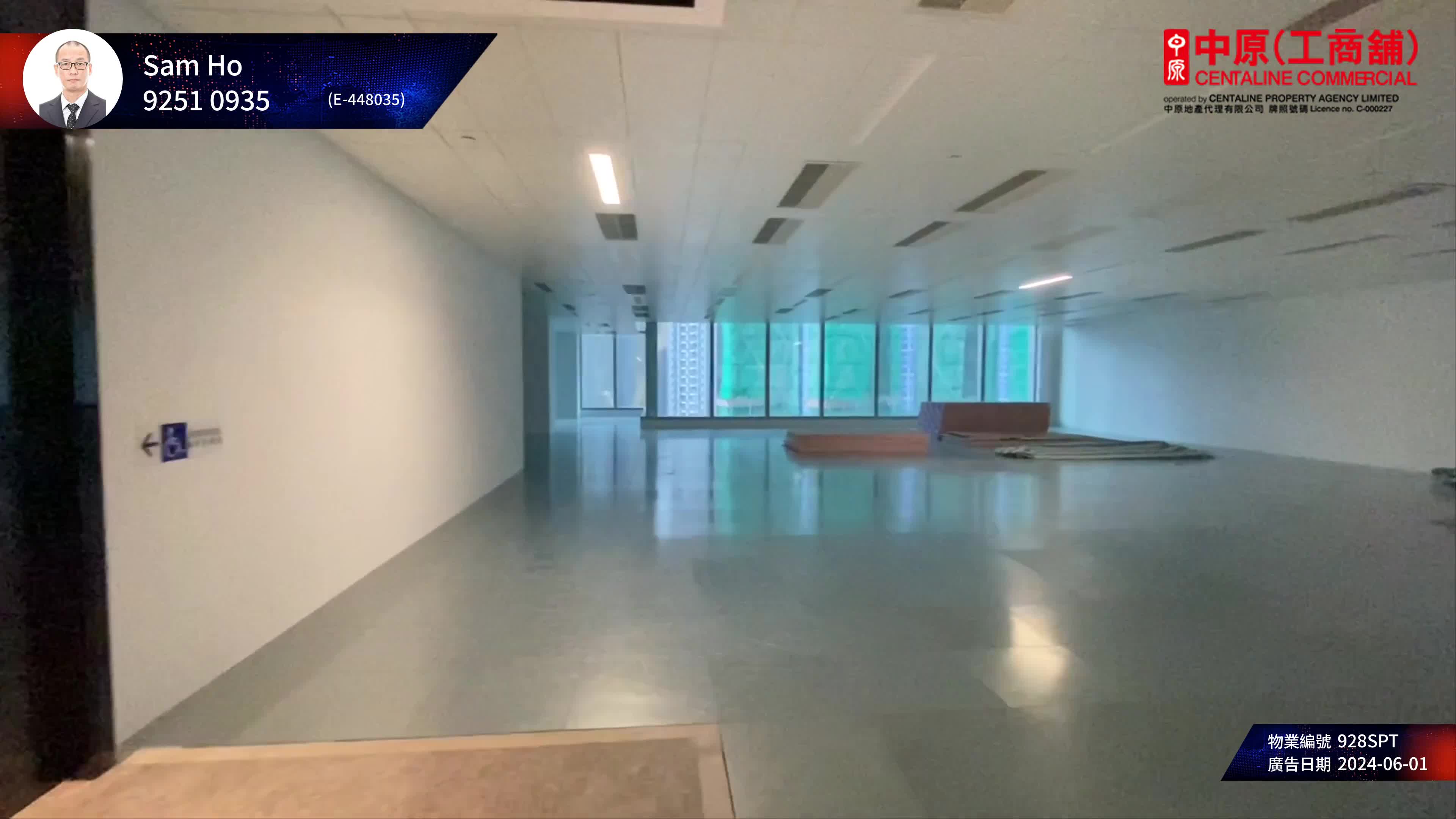 Unit Video materials about Marina 8 | Office Listing | Centaline Commercial