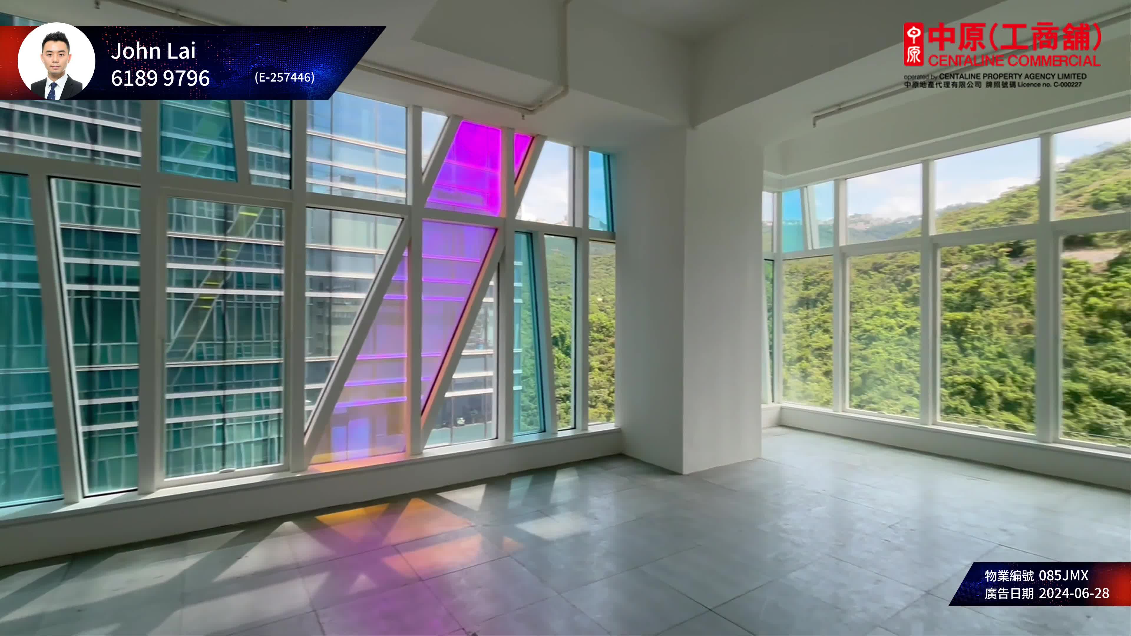 Unit Video materials about 23 Wong Chuk Hang Road | Office Listing | Centaline Commercial