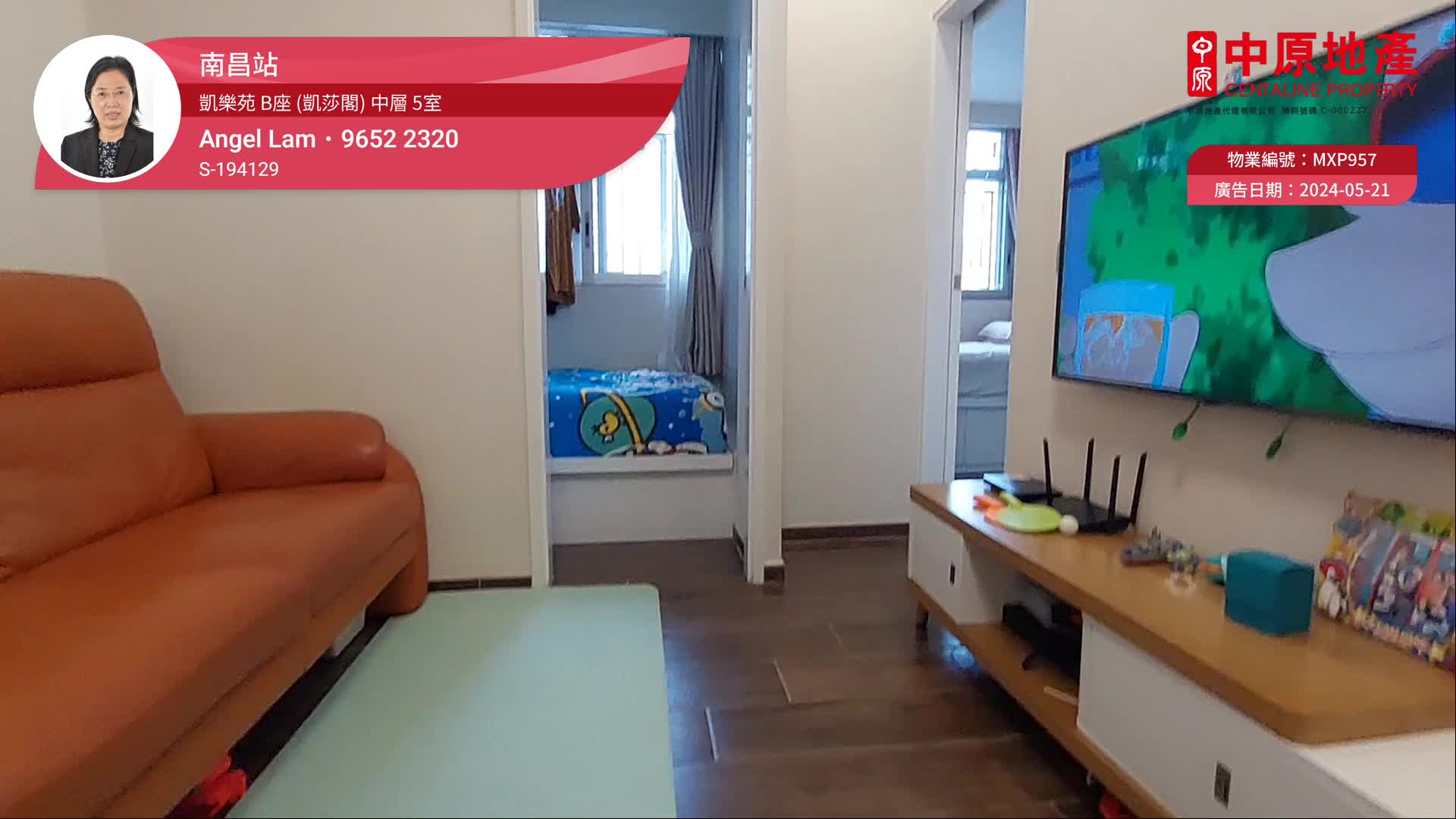 Hoi Lok Court・Block B (Hoi Sha House)