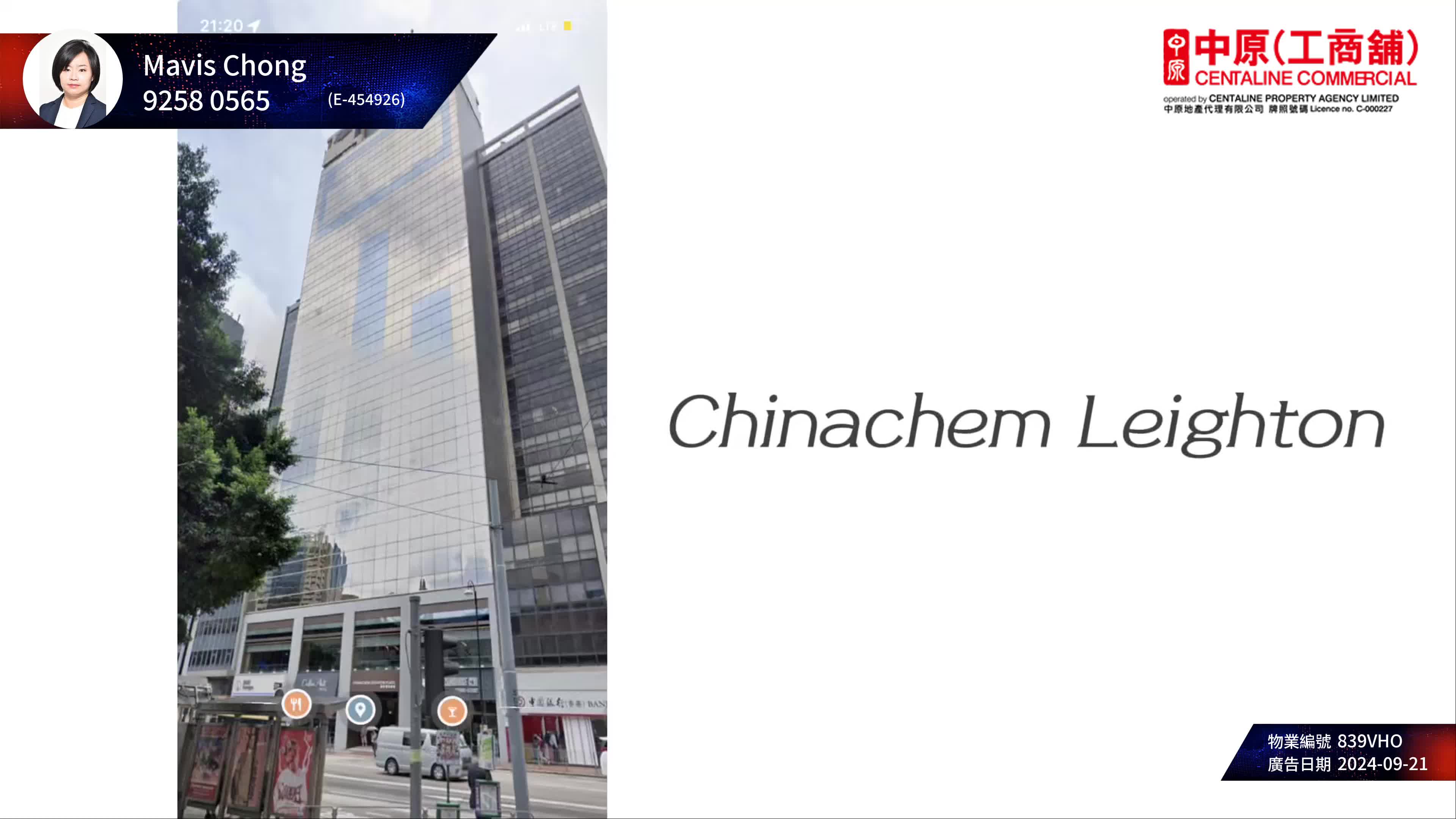 Chinachem Leighton Plaza｜Office Property | Centaline Commercial