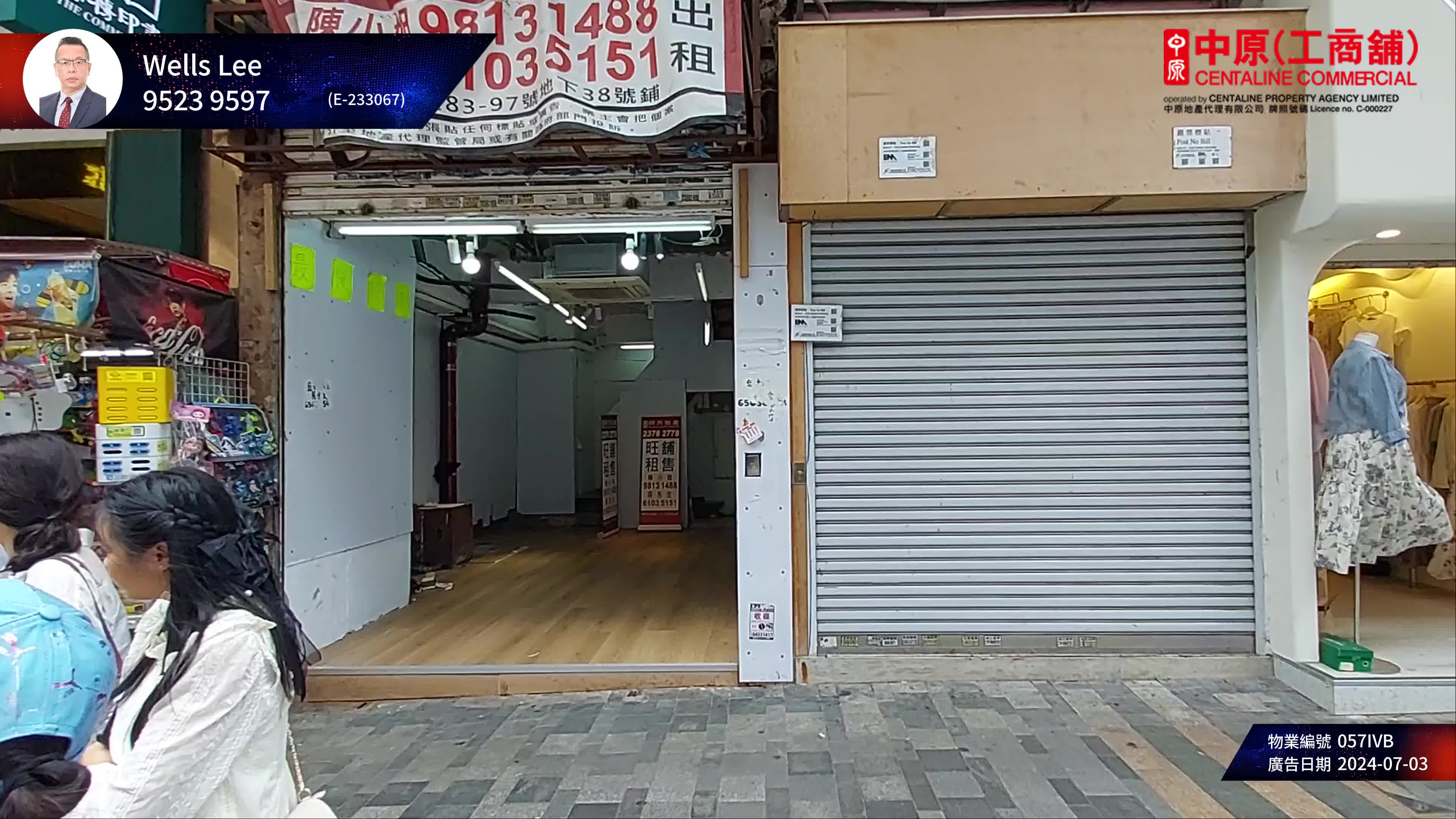 Tsim Sha Tsui Nathan Road｜Retail Property | Centaline Commercial