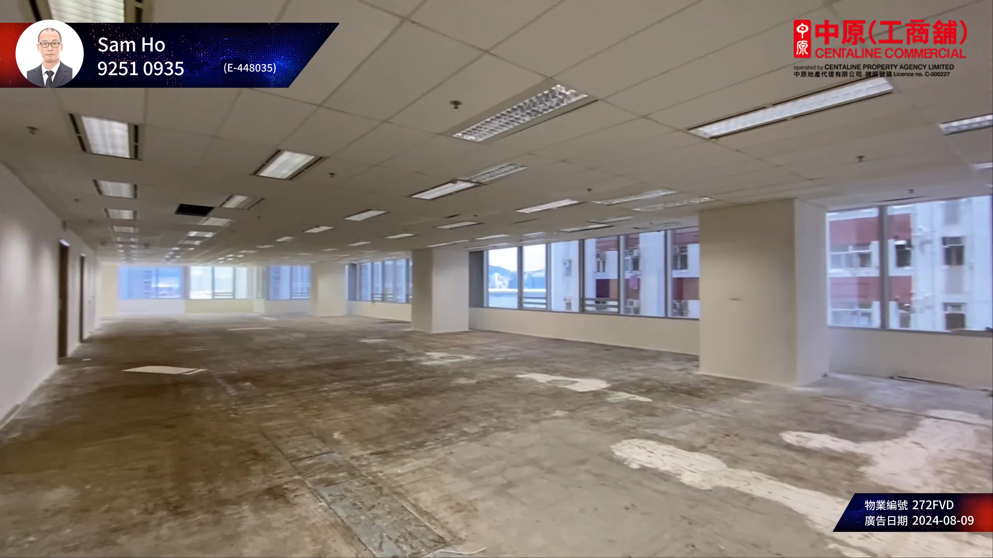 Island Place Tower｜Office Property | Centaline Commercial