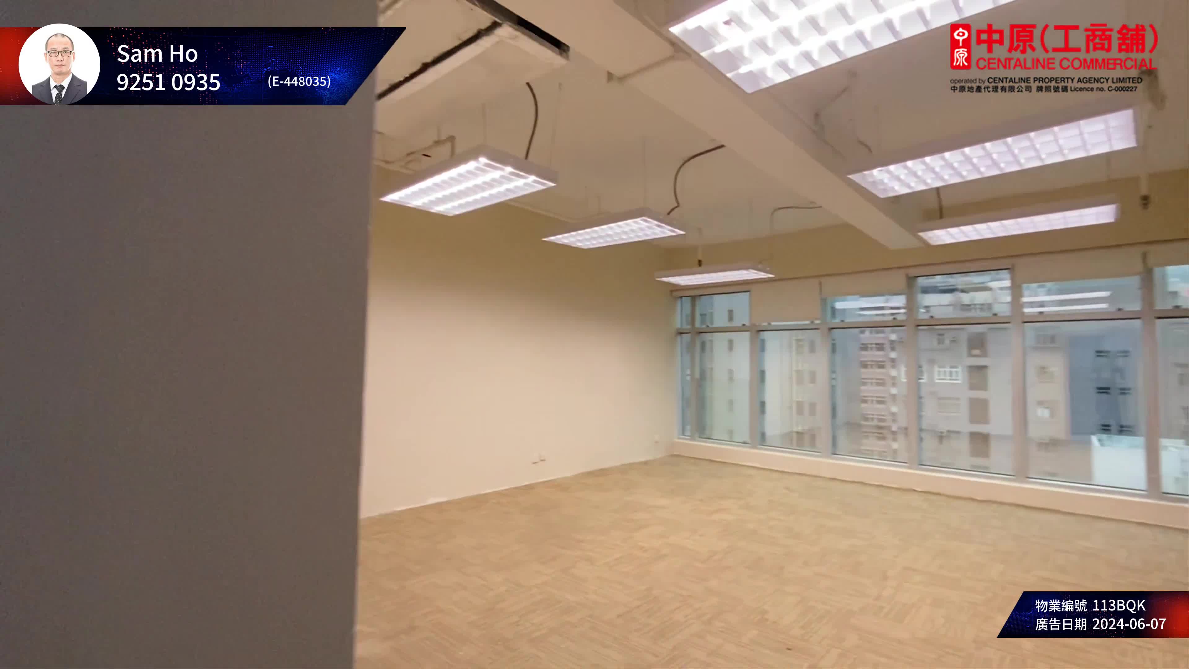 Wah Hing Commercial Building｜Office Property | Centaline Commercial