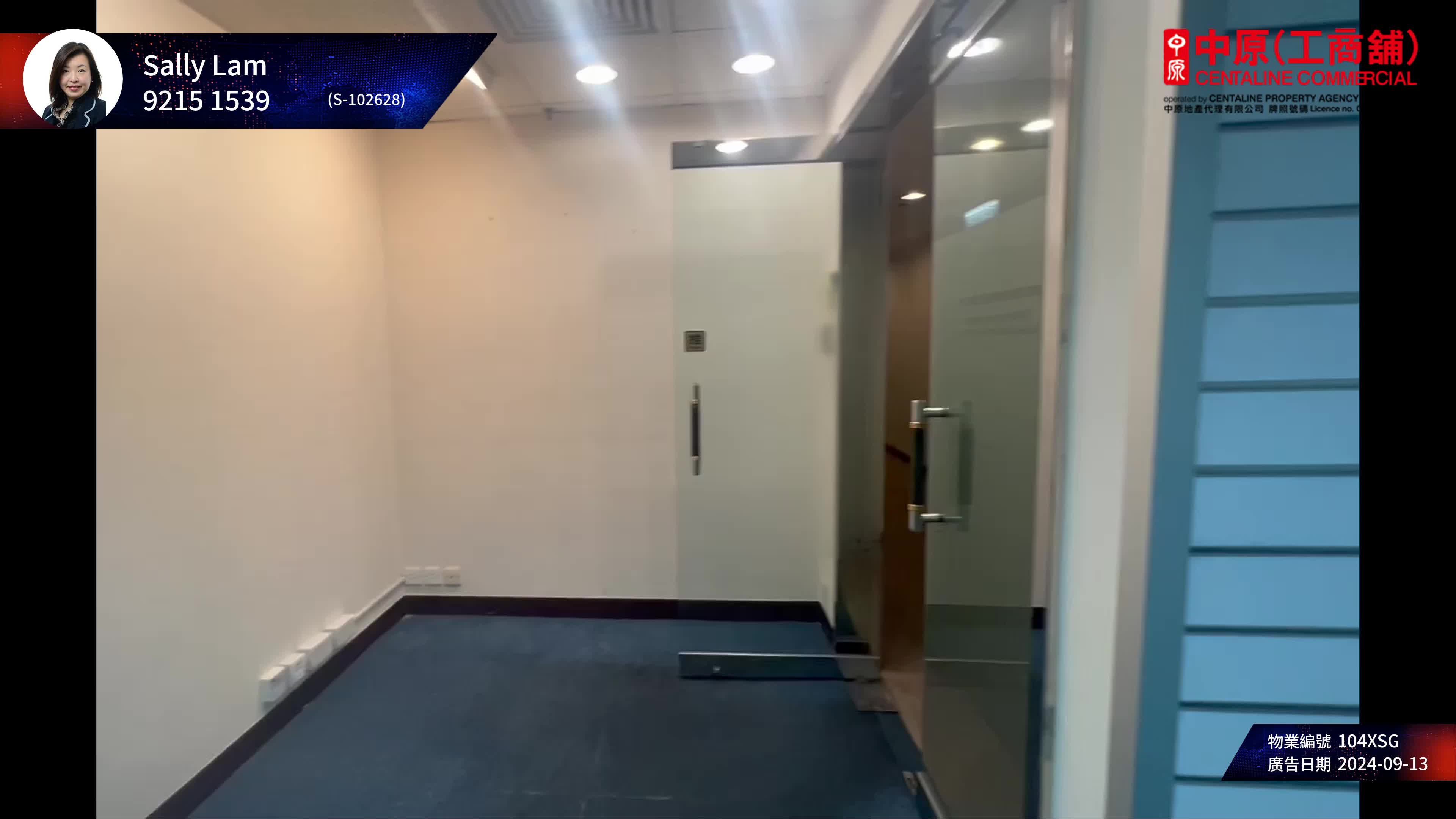 118 Connaught Road West｜Office Property | Centaline Commercial