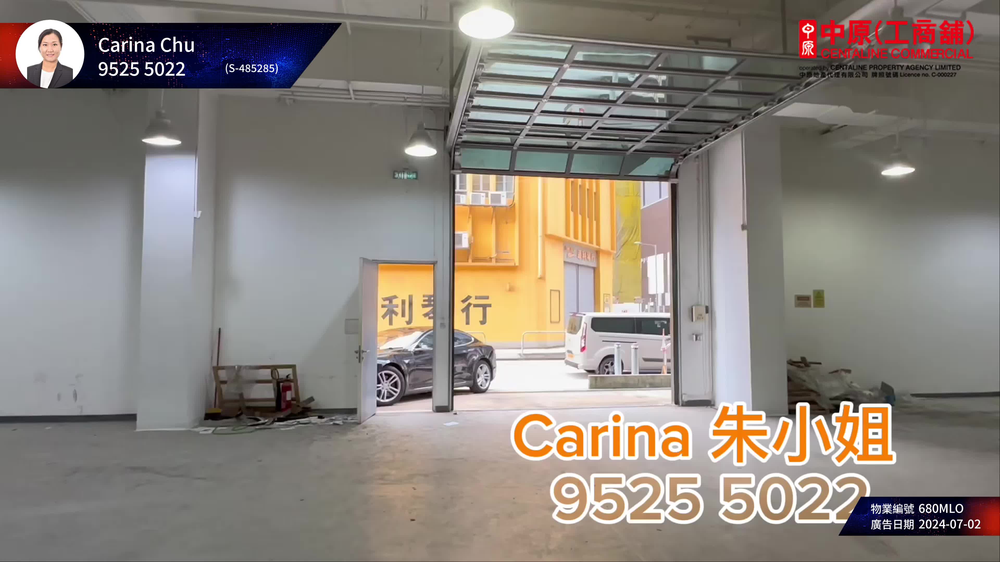 Tml Tower Ground Floor ｜Industrial Property | Centaline Commercial