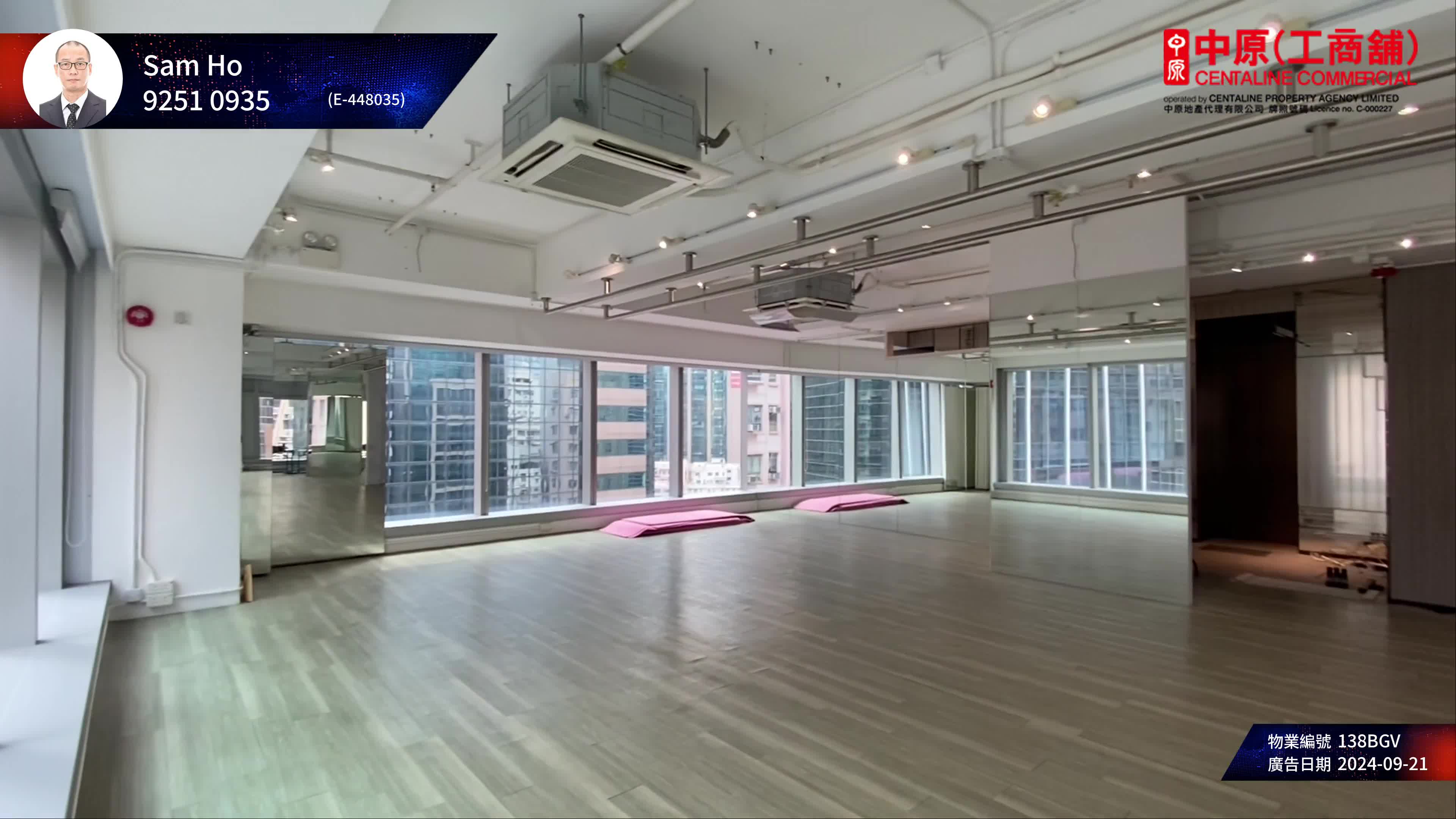 亨環｜寫字樓樓盤｜中原工商舖