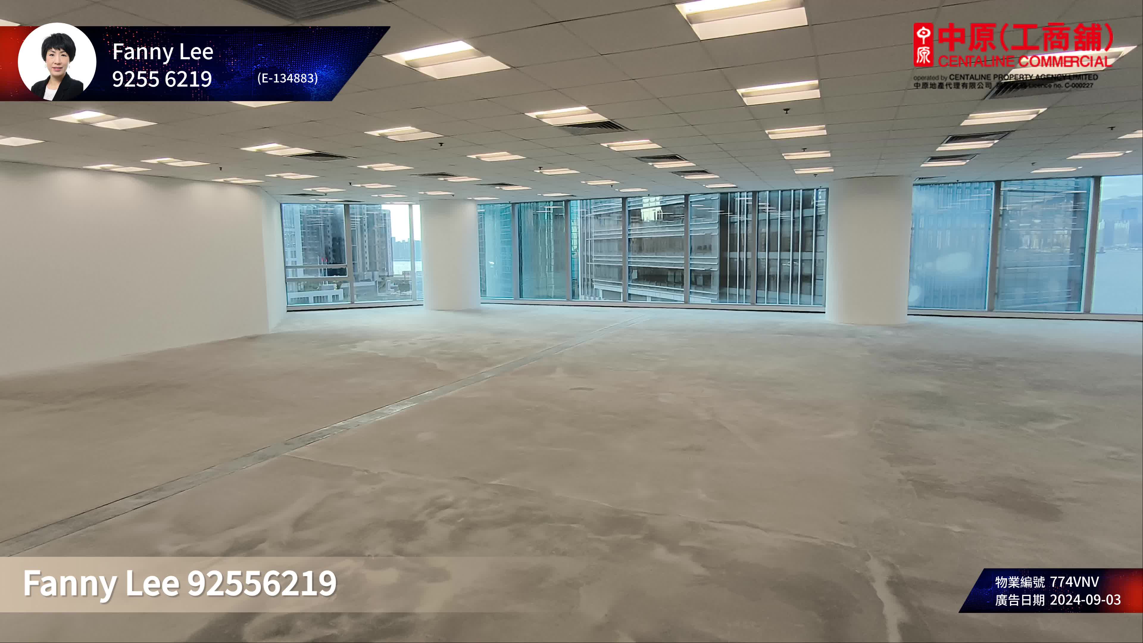 Unit Video materials about 625 King's Road | Office Listing | Centaline Commercial