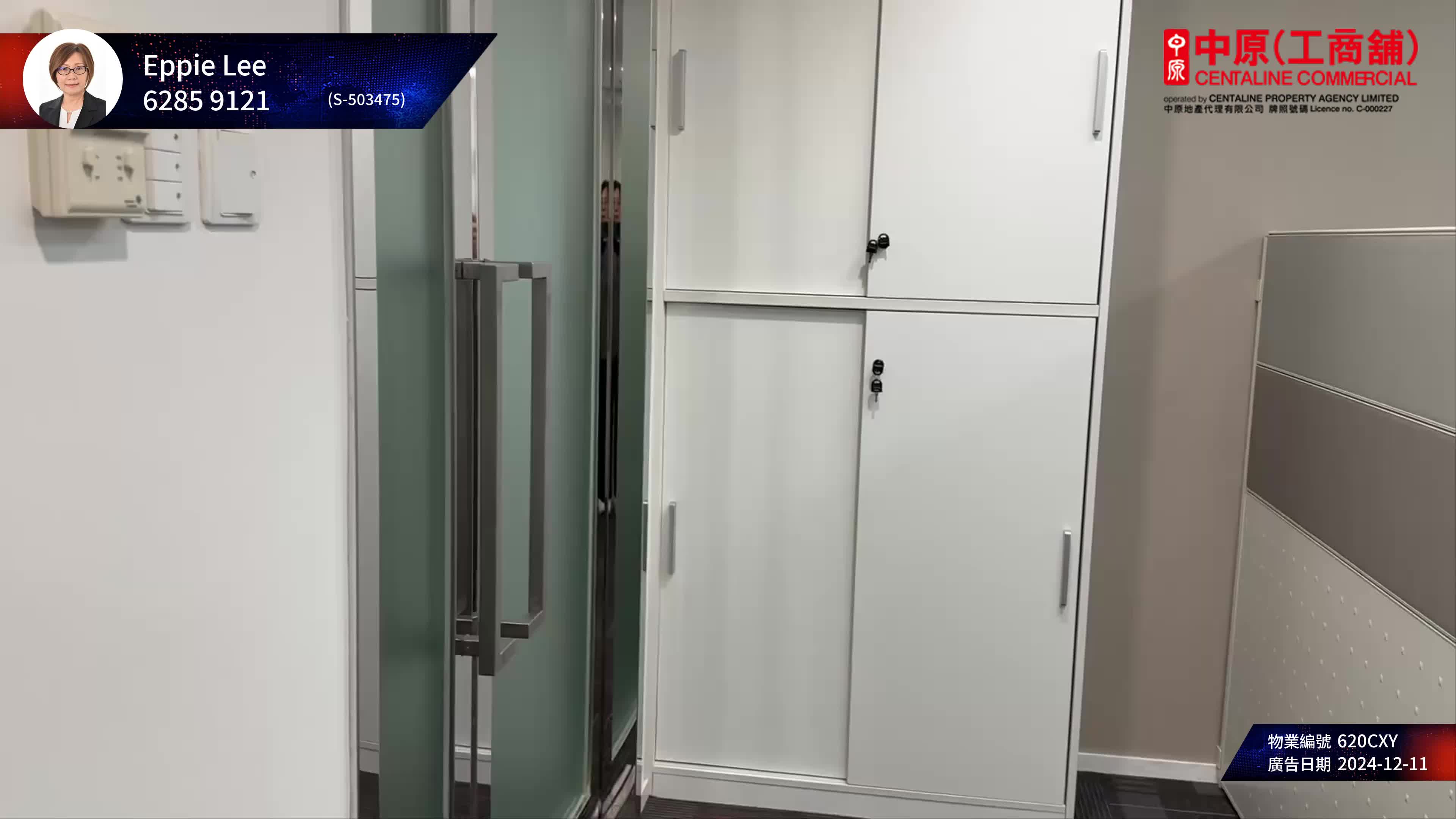 Unit Video materials about Officeplus @Wan Chai | Office Listing | Centaline Commercial