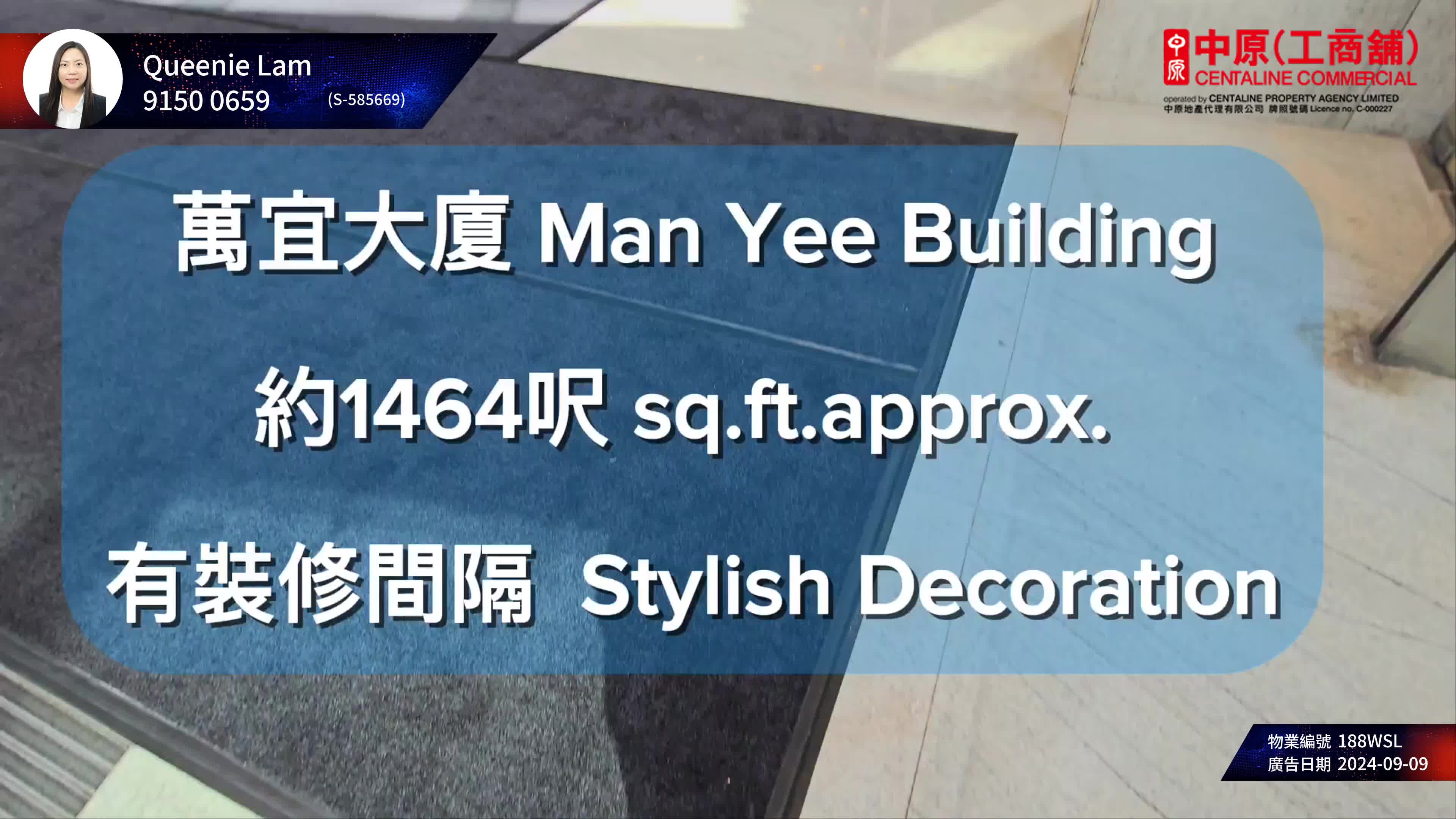 Man Yee Building｜Office Property | Centaline Commercial