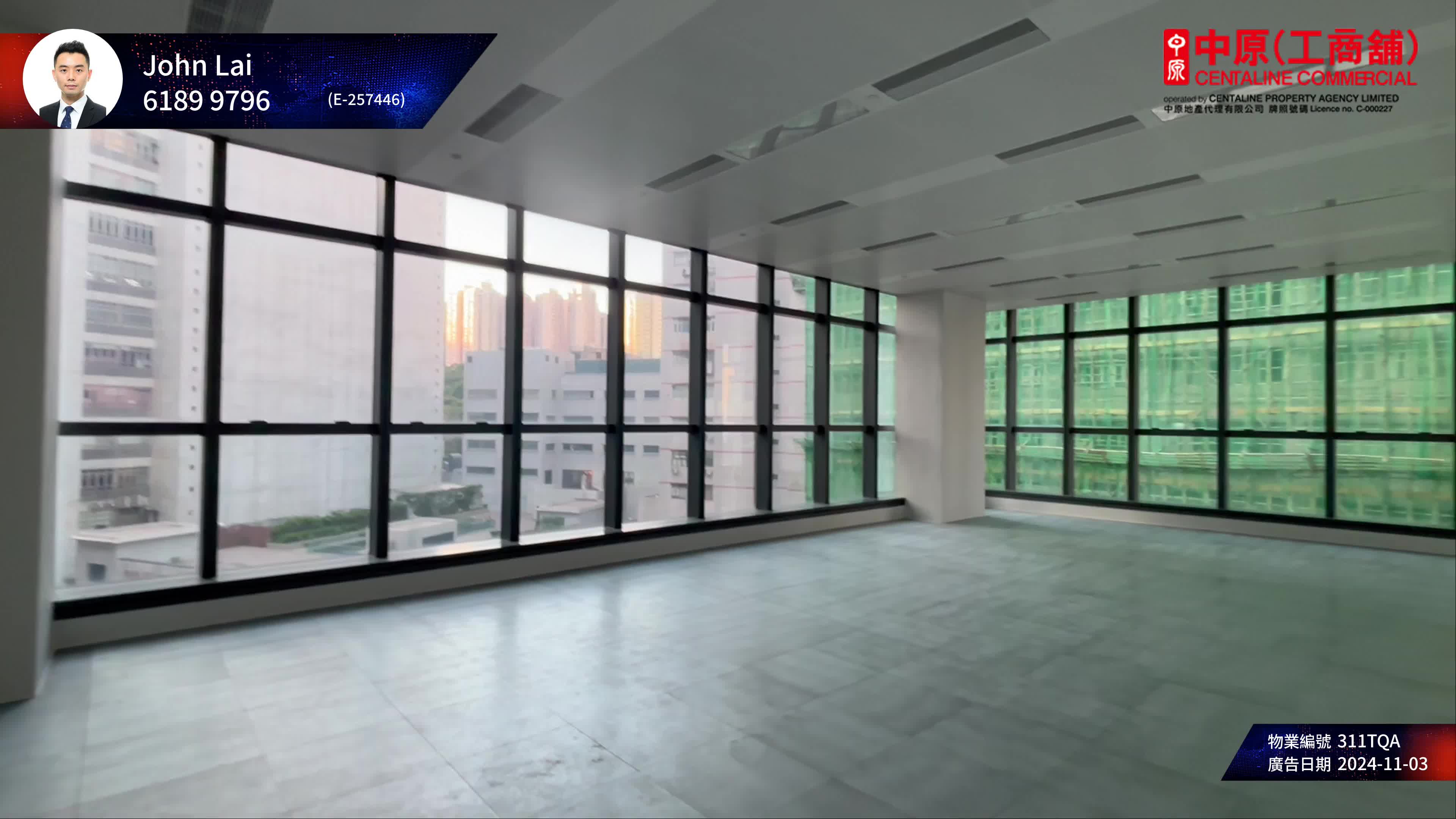 Unit Video materials about International Enterprise Centre Phase 3 | Office Listing | Centaline Commercial