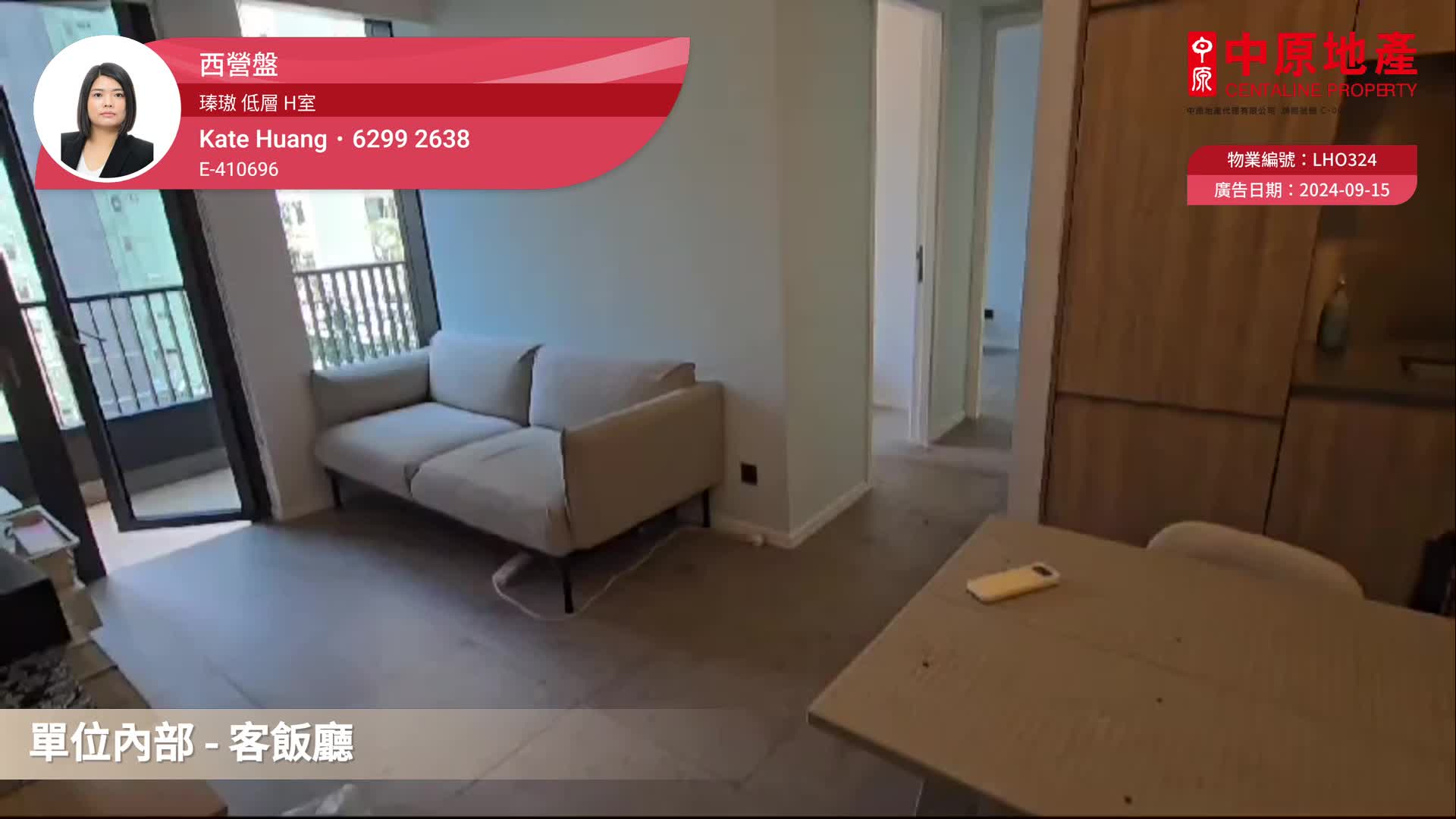 瑧璈