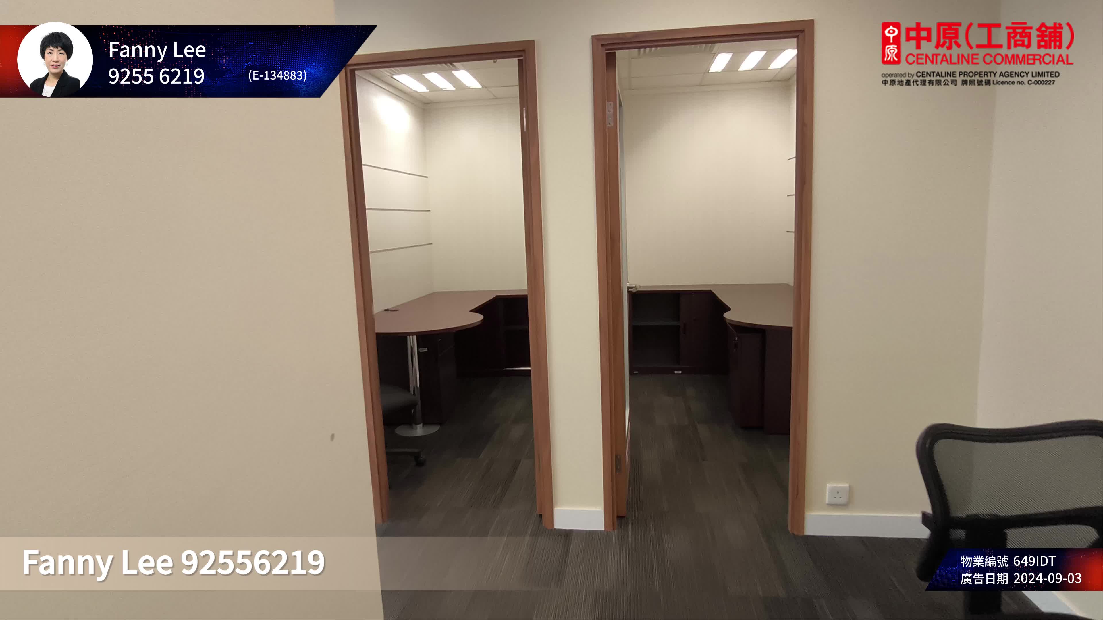 Unit Video materials about 633 King's Road | Office Listing | Centaline Commercial