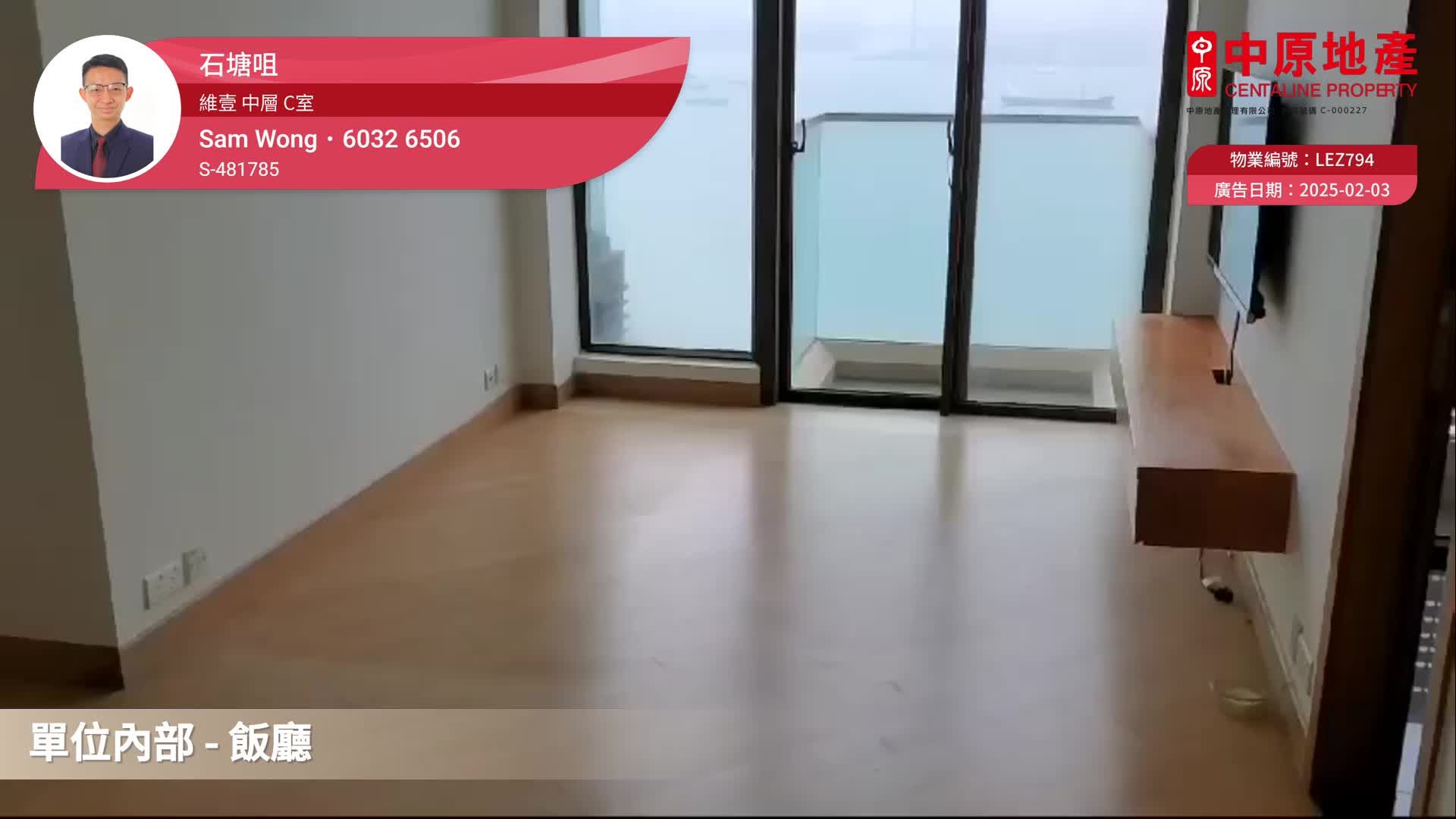 维壹
