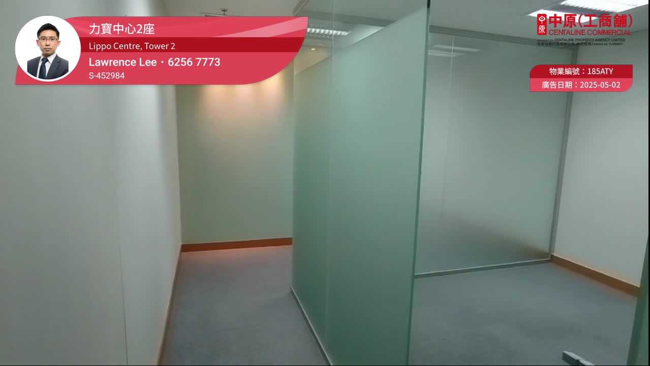 力宝中心2座｜写字楼楼盘｜中原工商铺