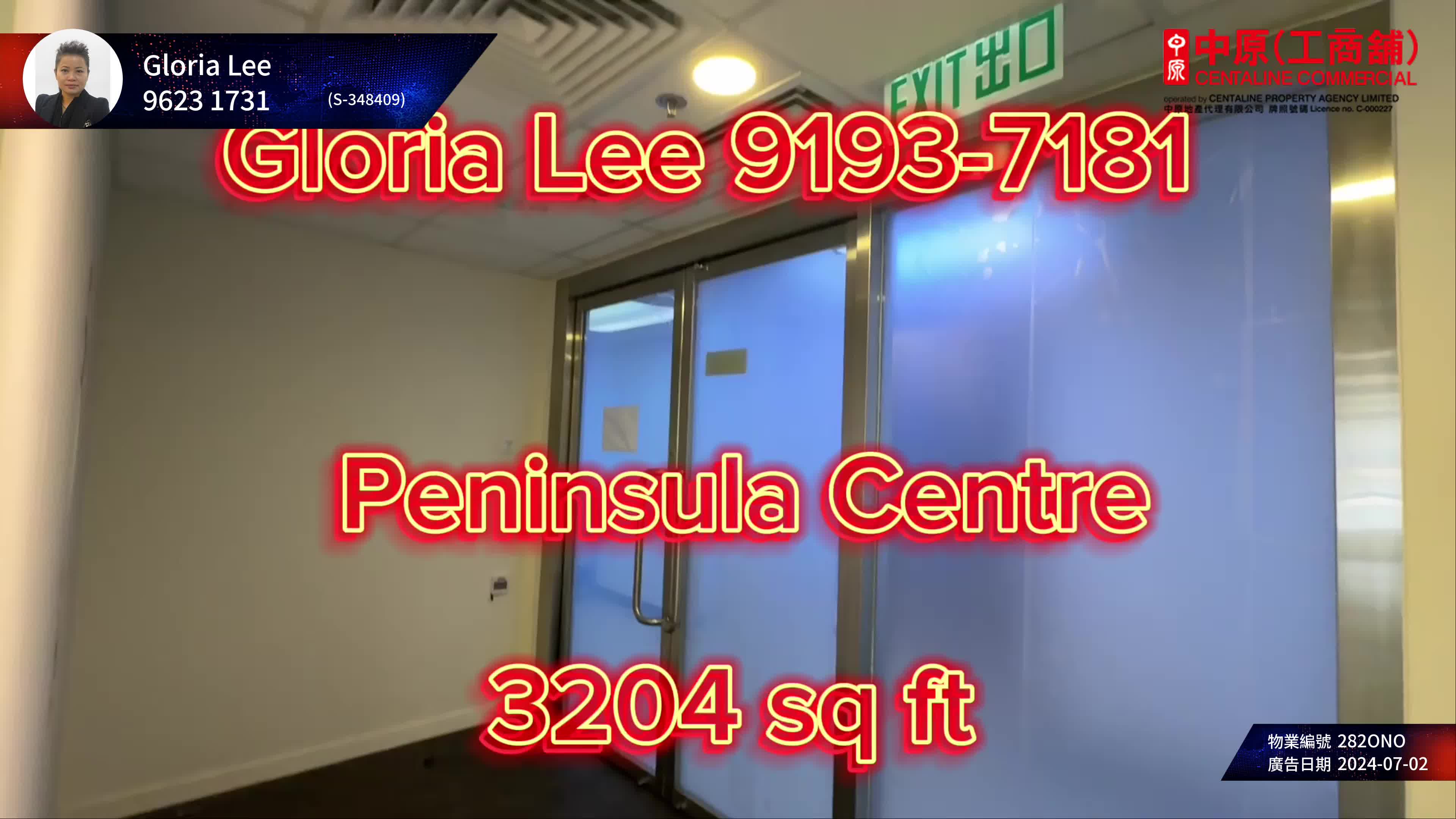 Peninsula Centre｜Office Property | Centaline Commercial