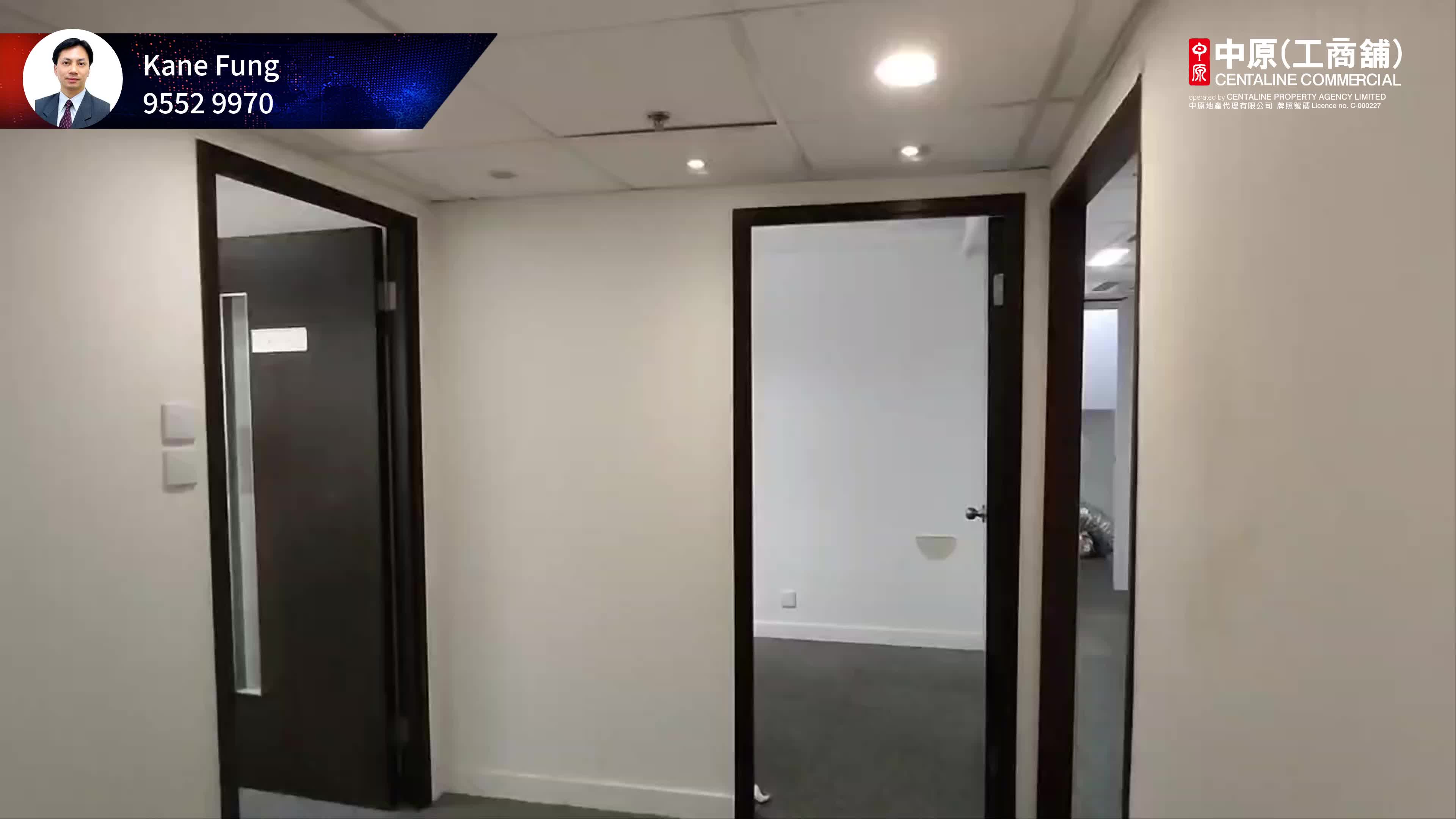 Unit Video materials about China Insurance Group Building | Office Listing | Centaline Commercial