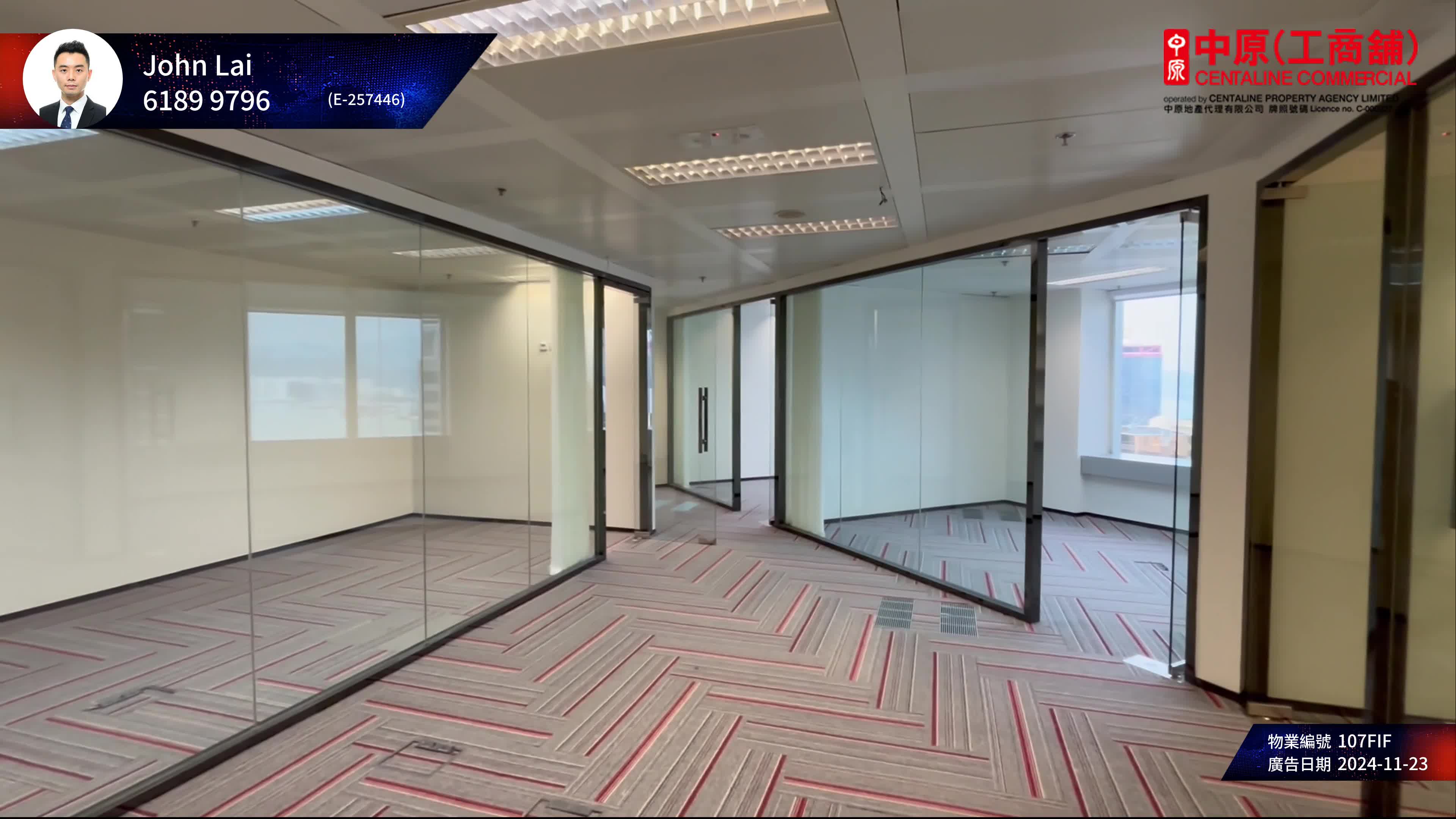 The Center｜Office Property | Centaline Commercial
