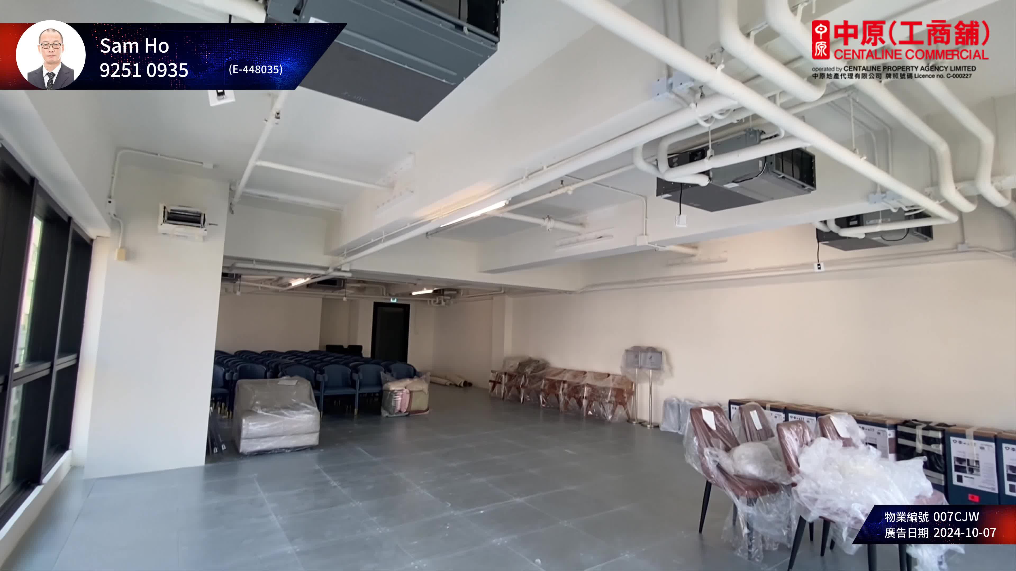 Unit Video materials about Kowloon Investment Co. Ltd. Factory Building | Office Listing | Centaline Commercial