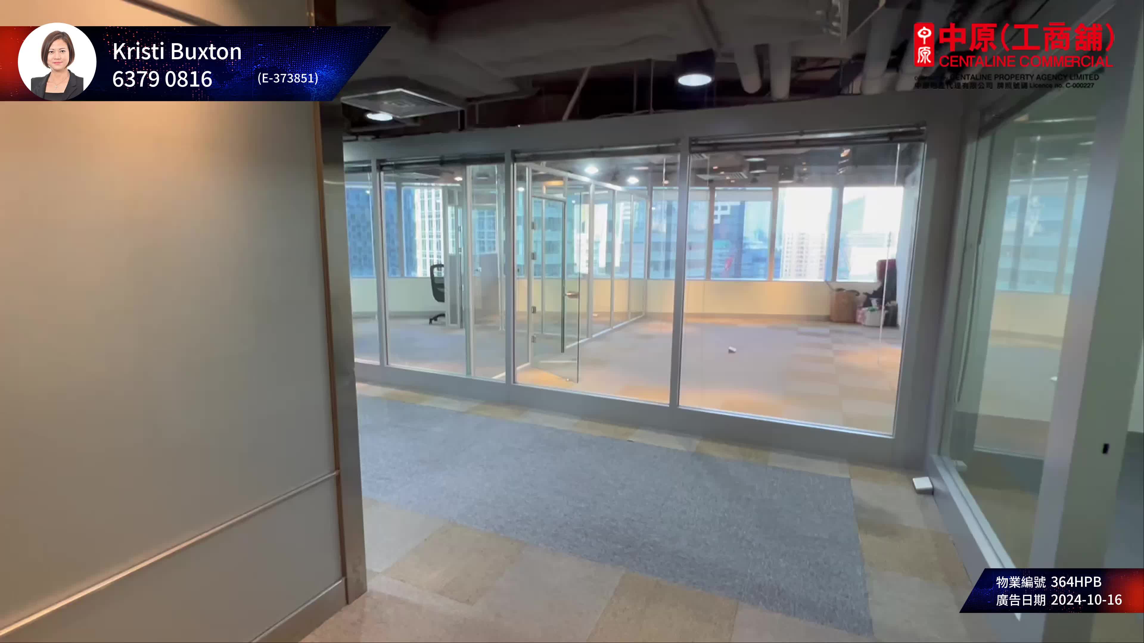 Unit Video materials about Enterprise Square Three | Office Listing | Centaline Commercial