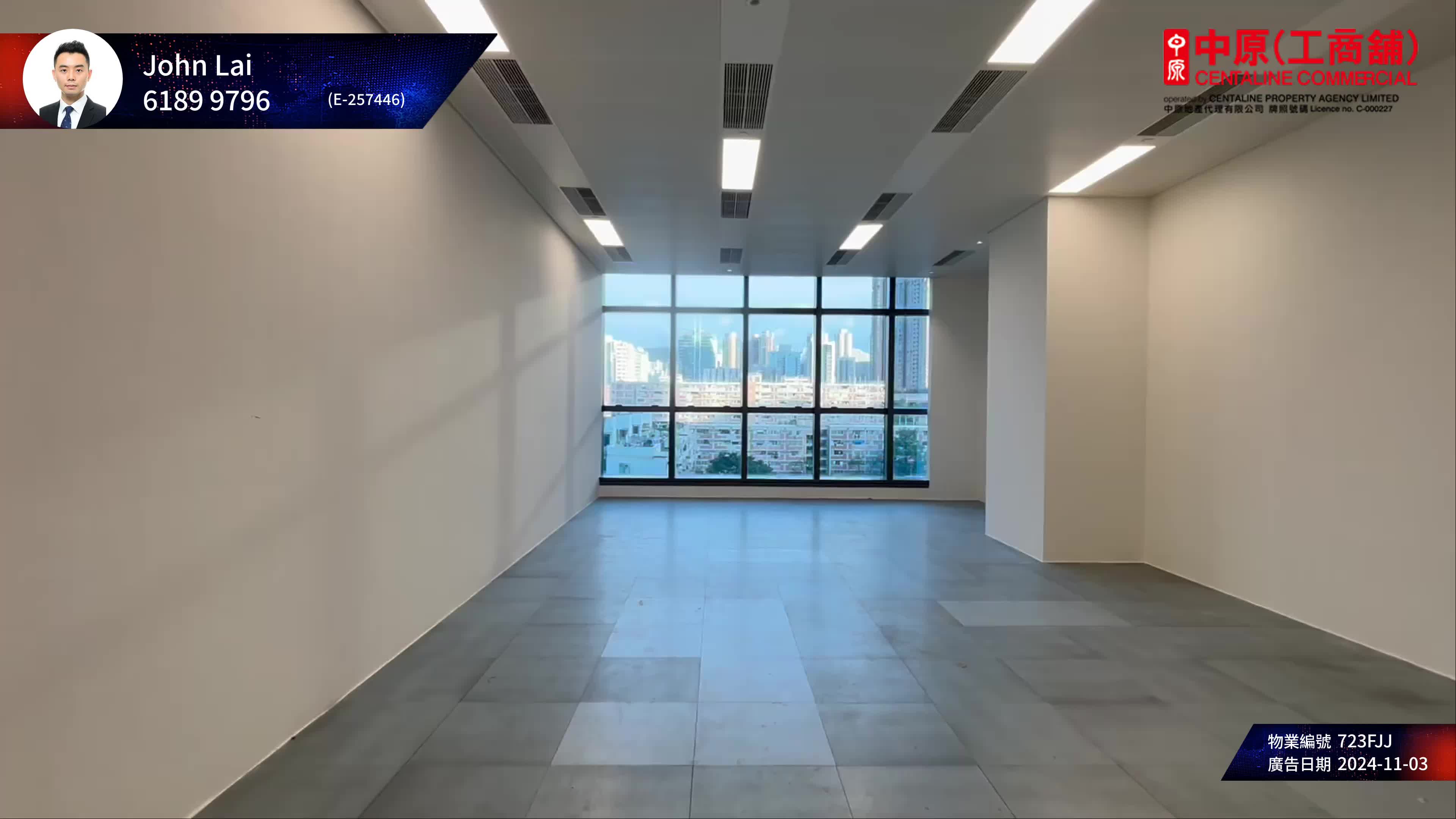 International Enterprise Centre Phase 3｜Office Property | Centaline Commercial