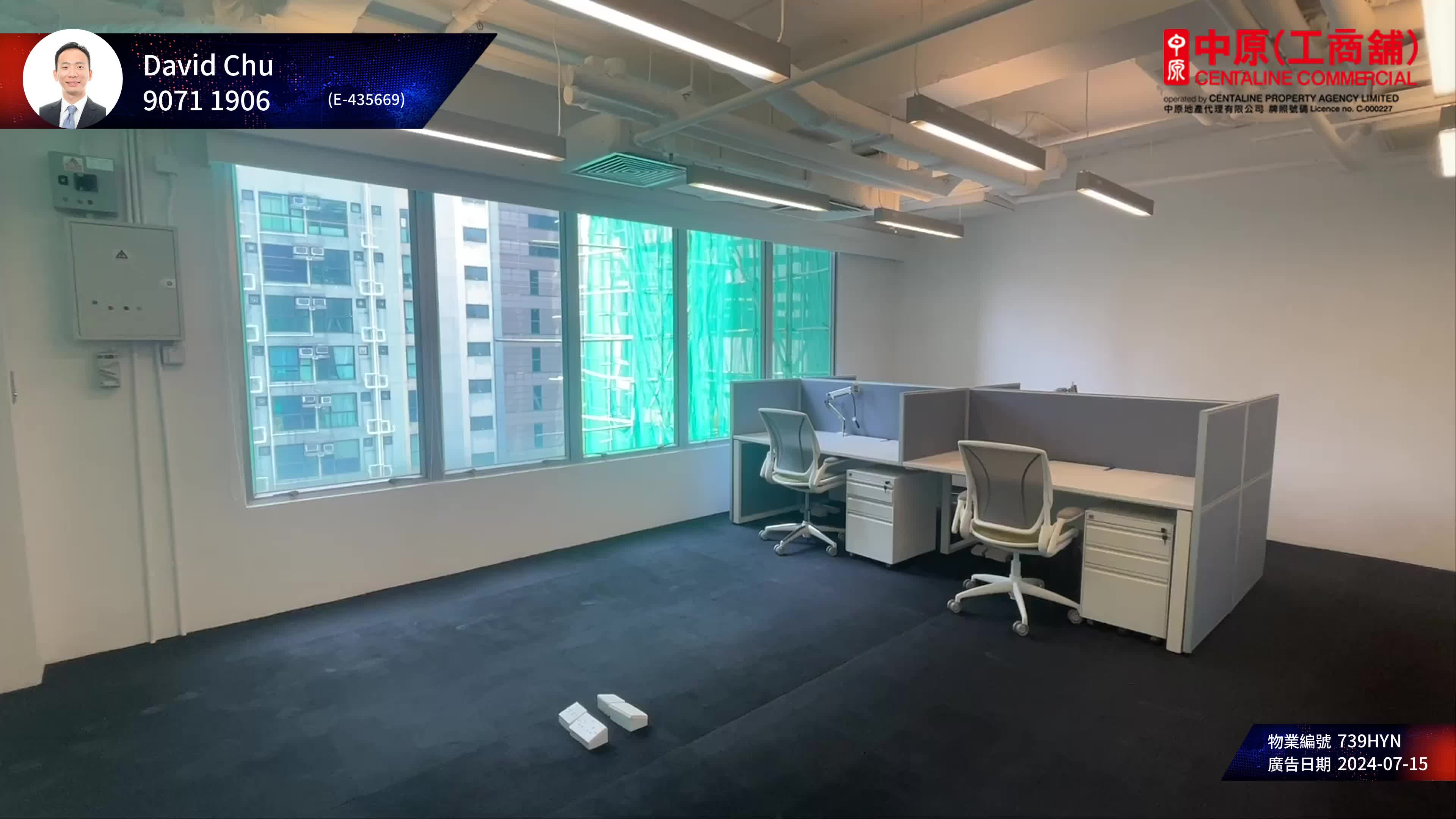 Chinachem Leighton Plaza｜Office Property | Centaline Commercial