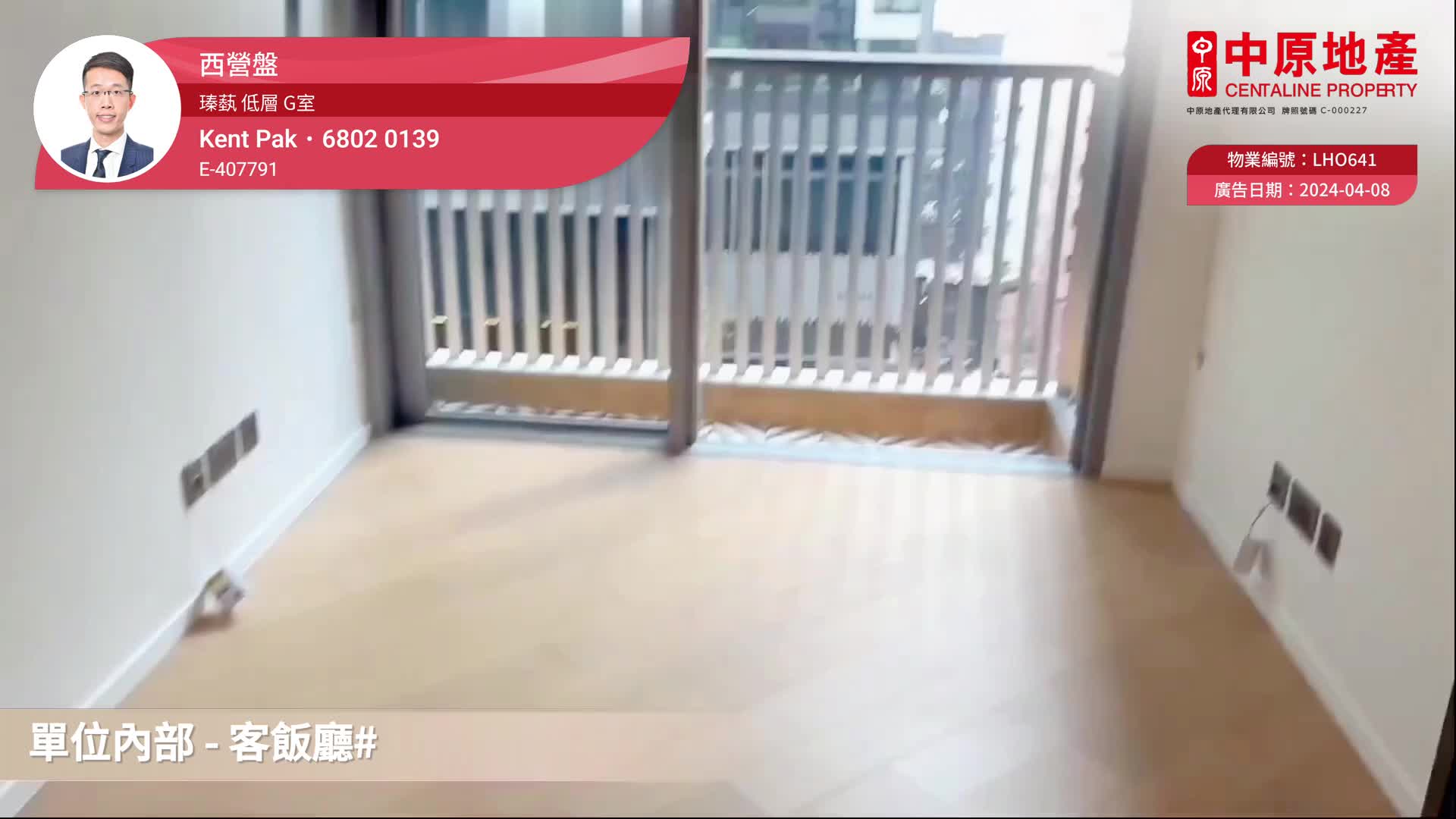 瑧蓺