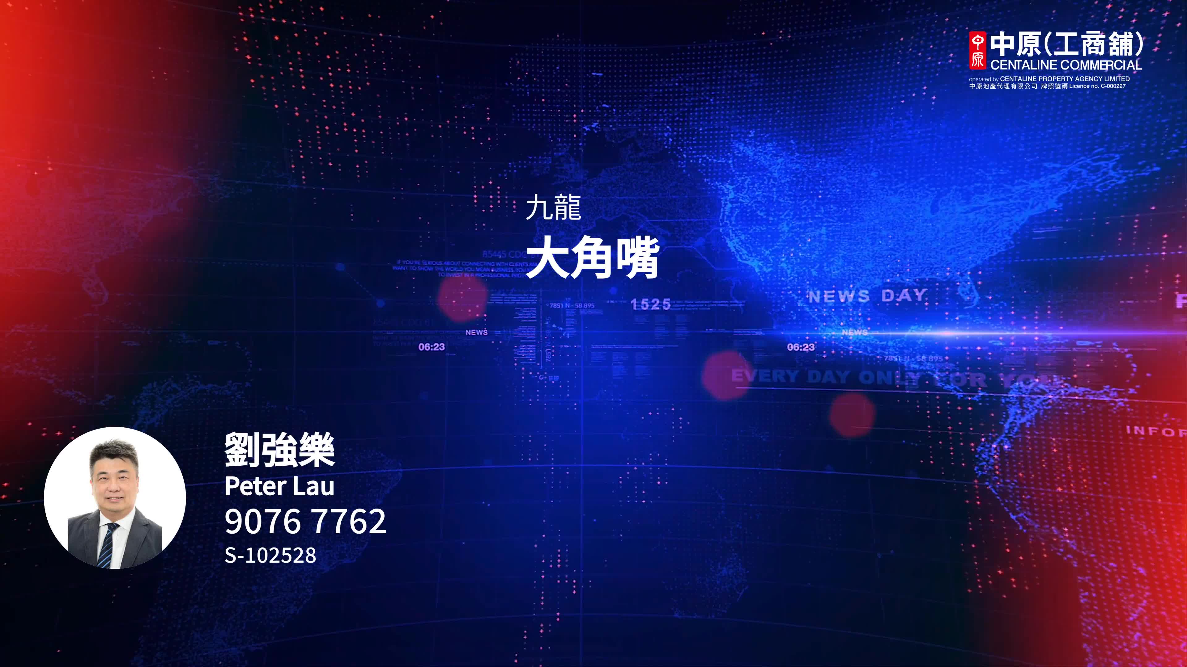 ONE BEDFORD PLACE的单位视频资料｜写字楼楼盘｜中原工商铺