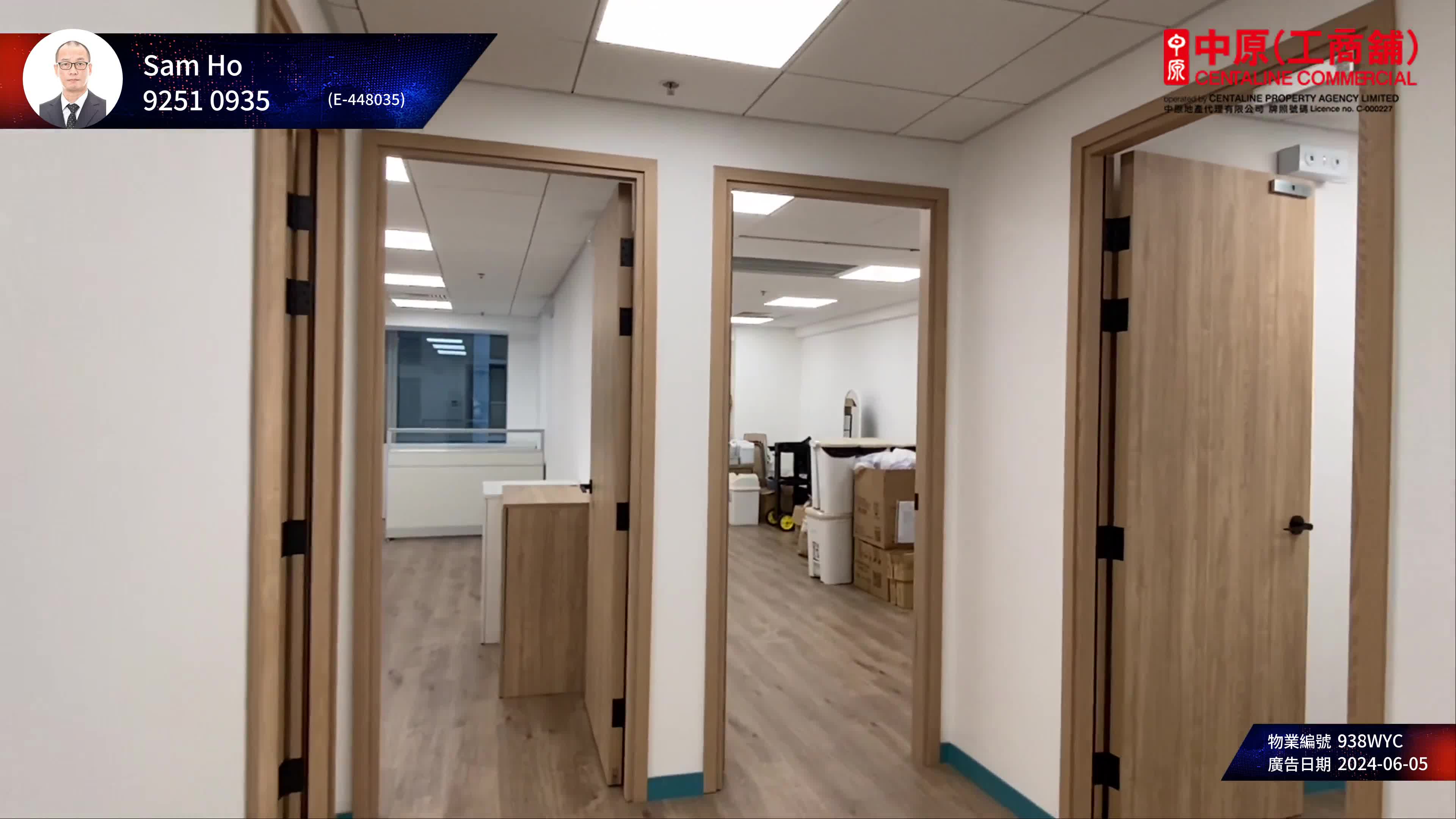 Unit Video materials about 35qrc | Retail Listing | Centaline Commercial