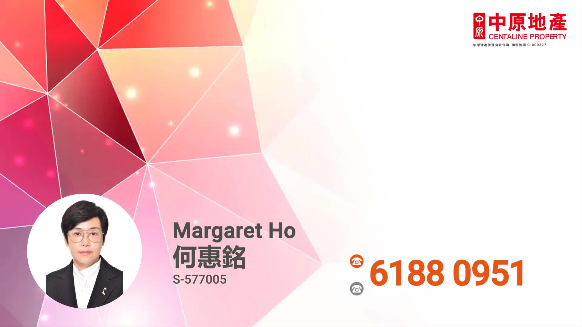 啟禮閣 17樓 B室