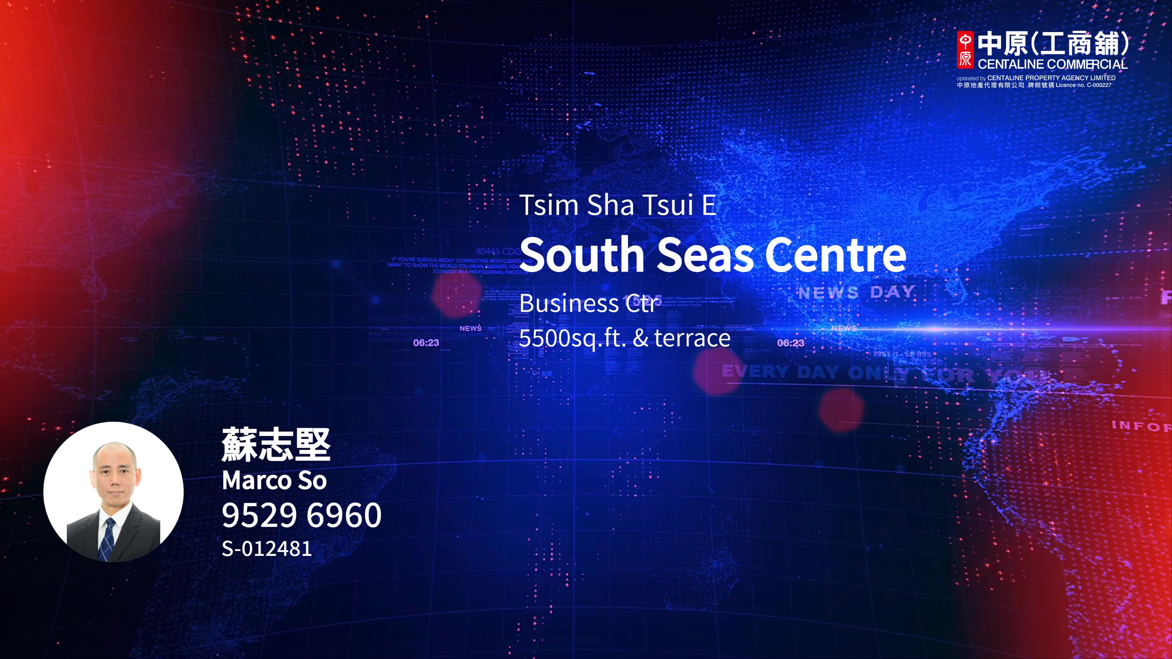 South Seas Centre Tower I｜Office Property | Centaline Commercial