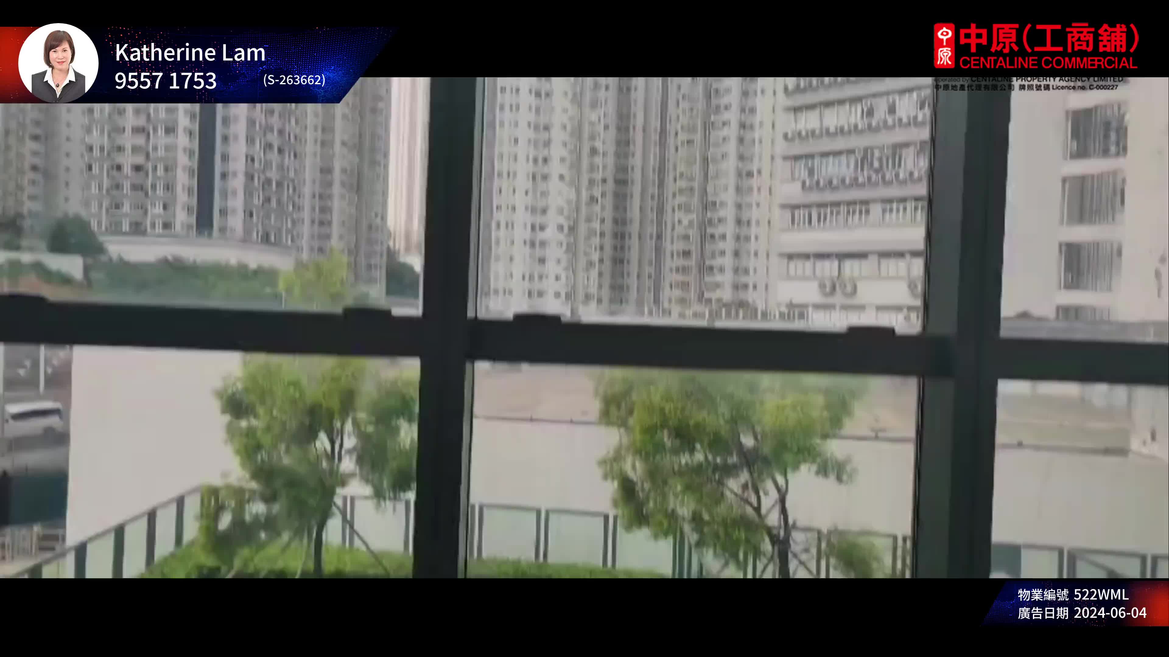 International Enterprise Centre Phase 1｜Office Property | Centaline Commercial