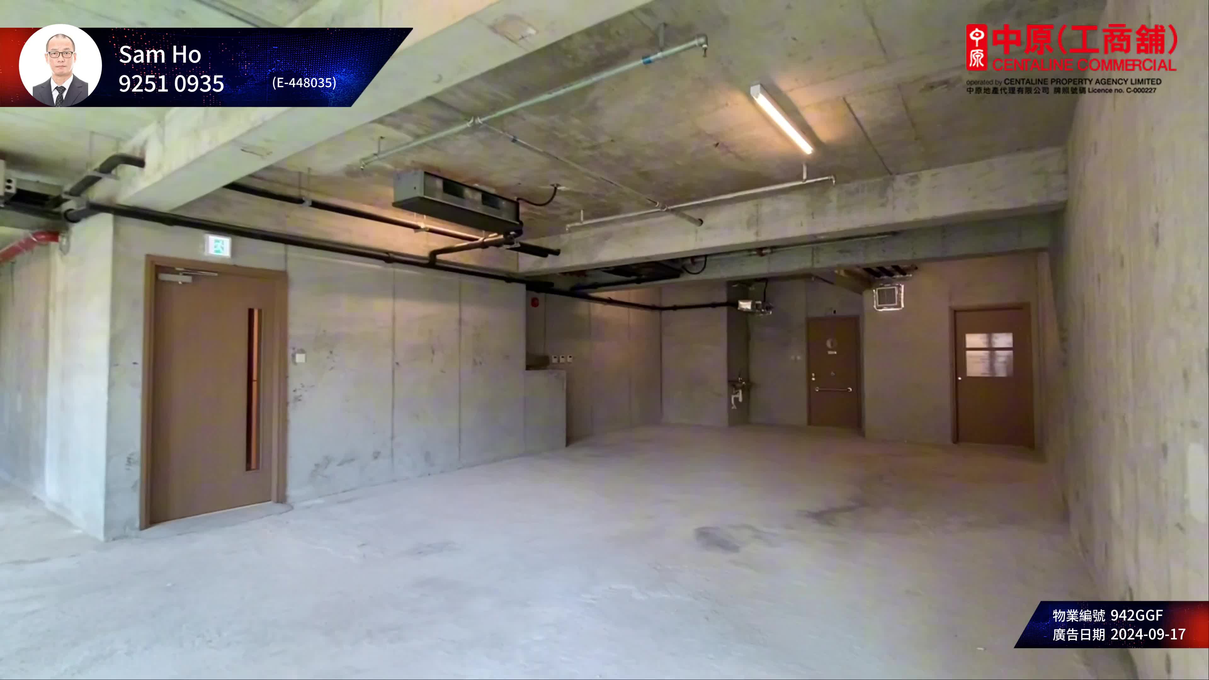 Unit Video materials about Health Aura | Office Listing | Centaline Commercial