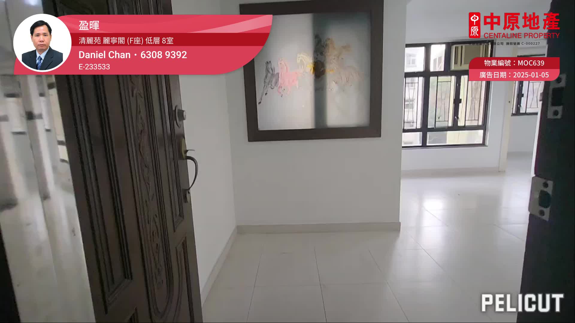 清丽苑 丽宁阁 (F座)