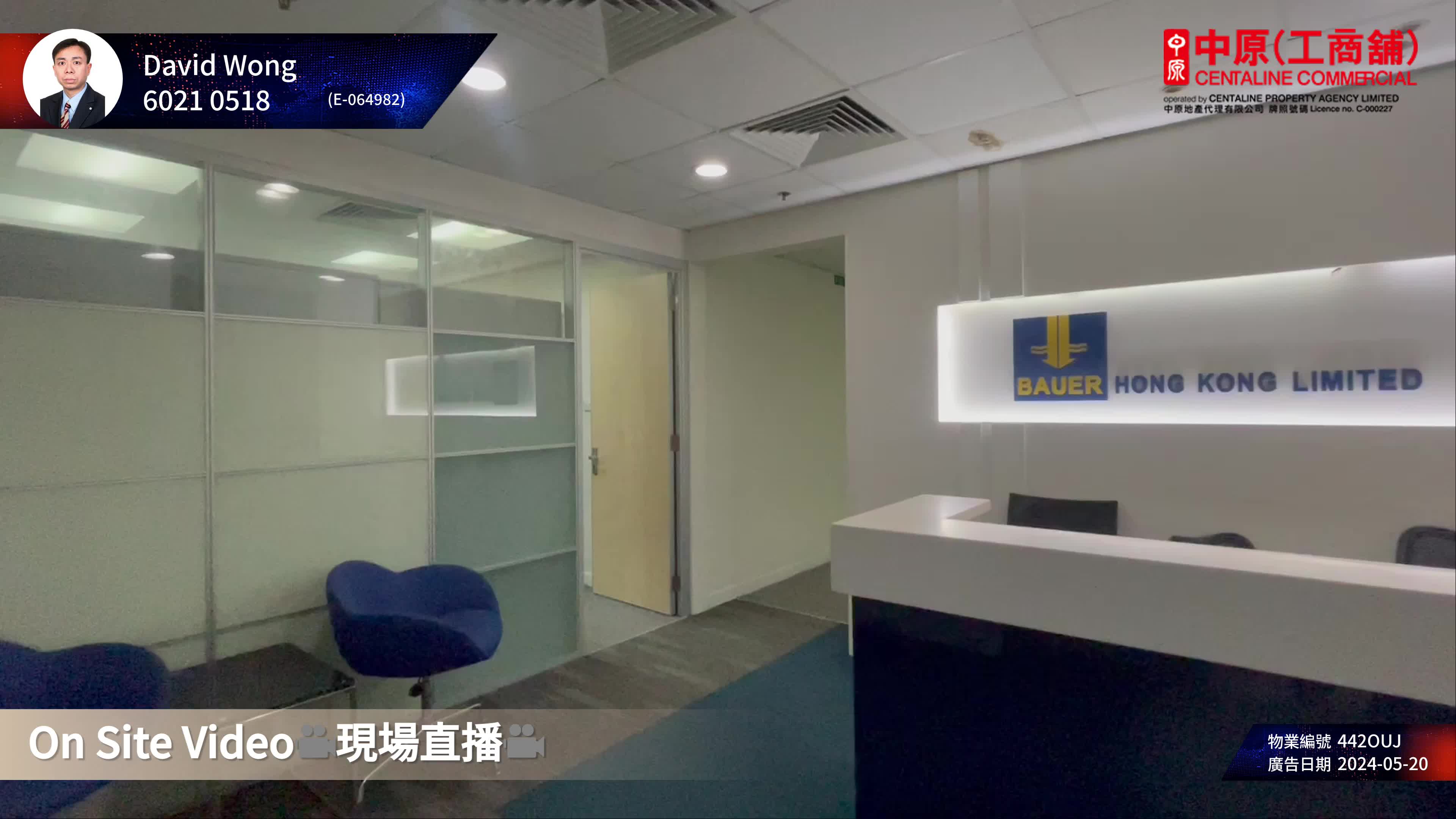 Chinachem Tsuen Wan Plaza｜Office Property | Centaline Commercial