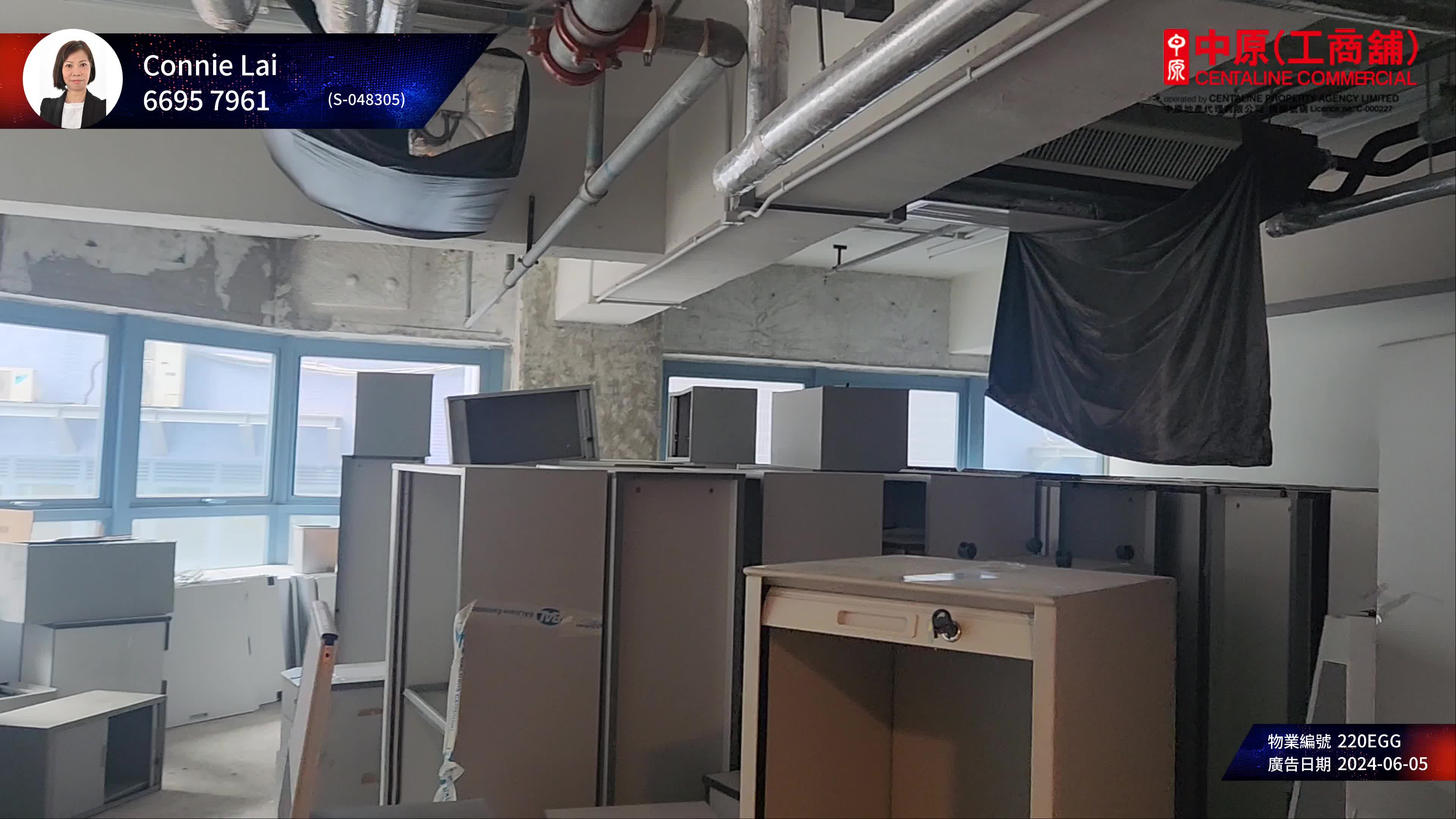Unit Video materials about Magnet Place Tower 1 | Office Listing | Centaline Commercial