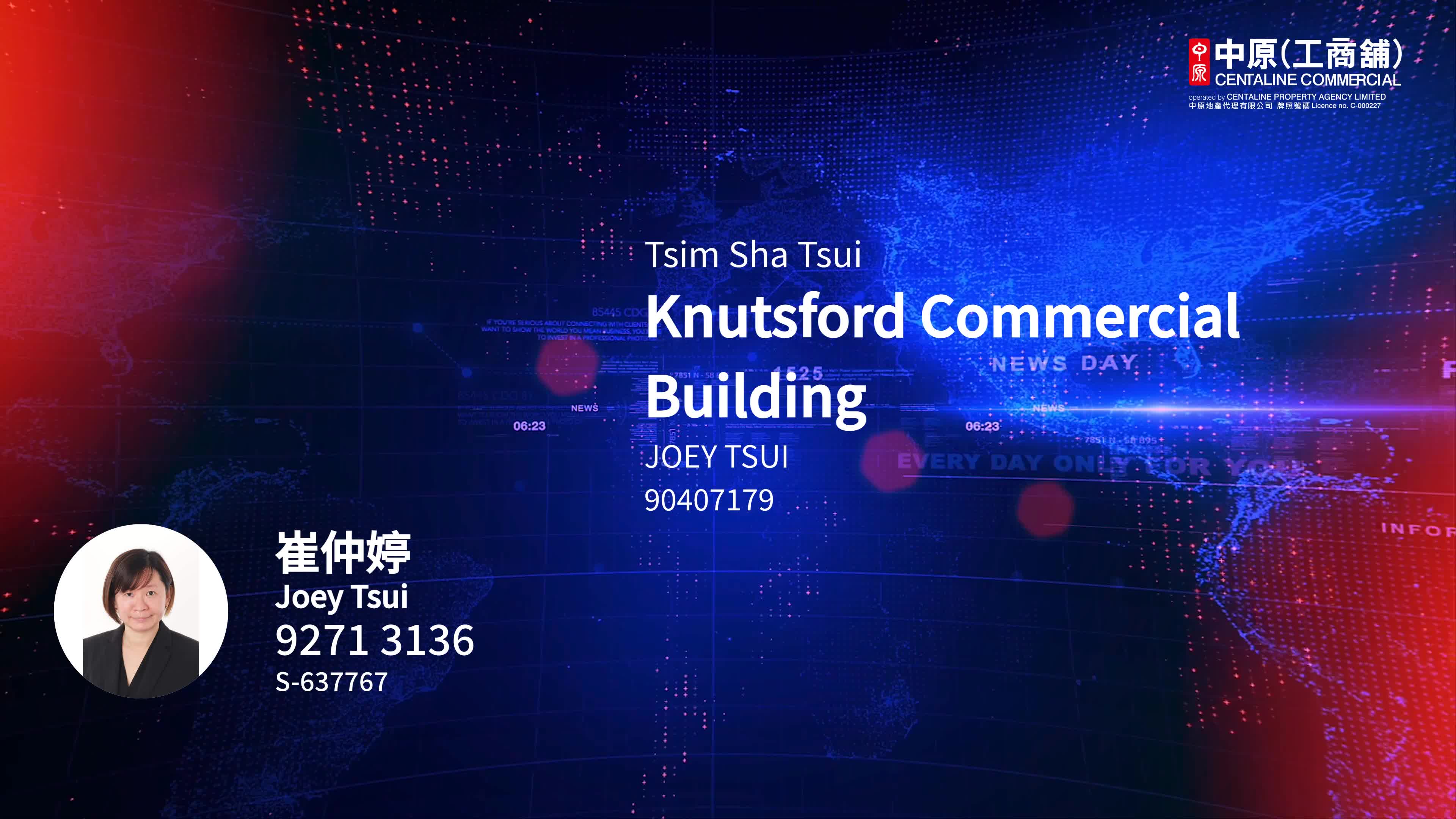 Knutsford Commercial Building｜Office Property | Centaline Commercial