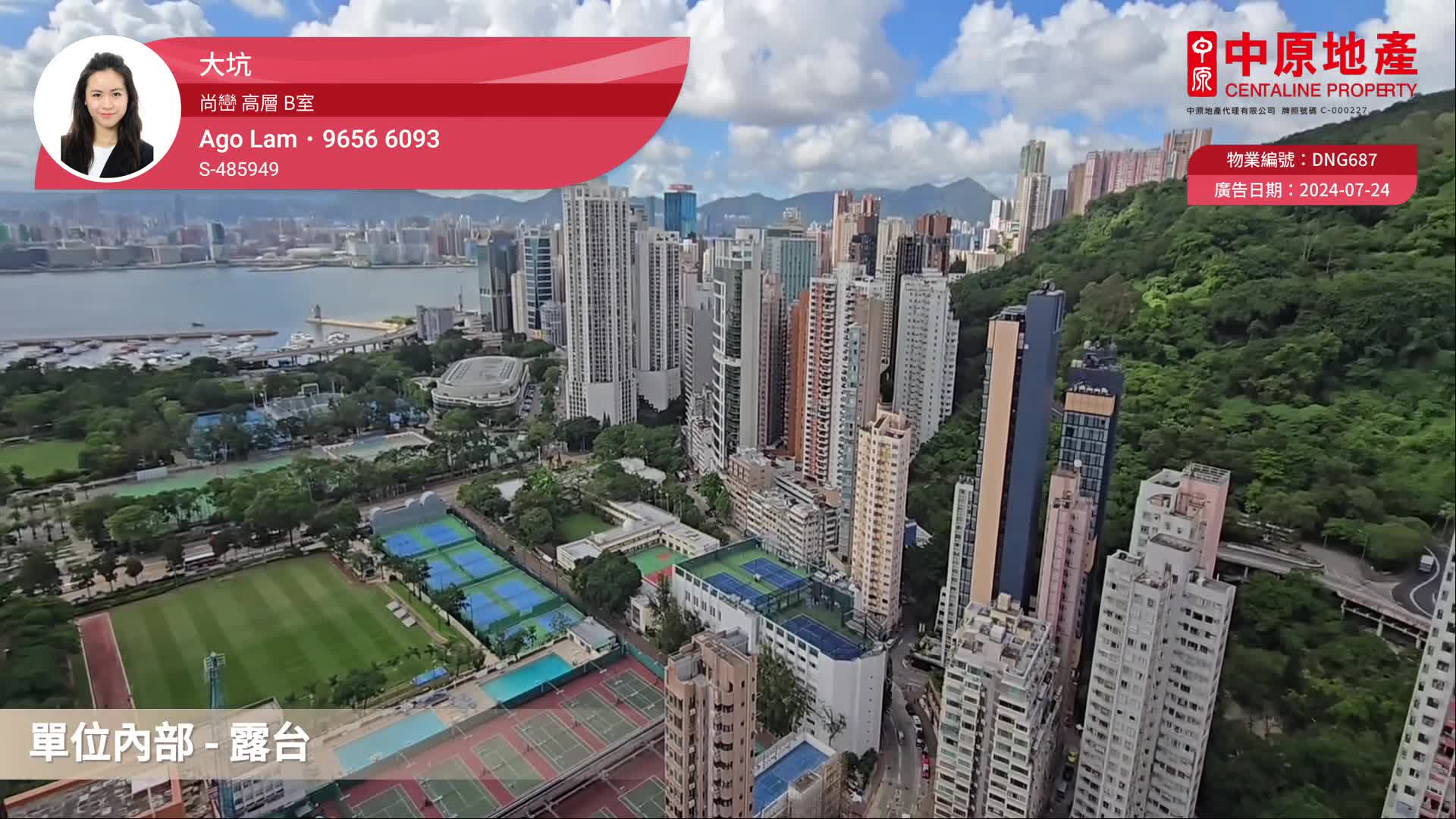 尚峦