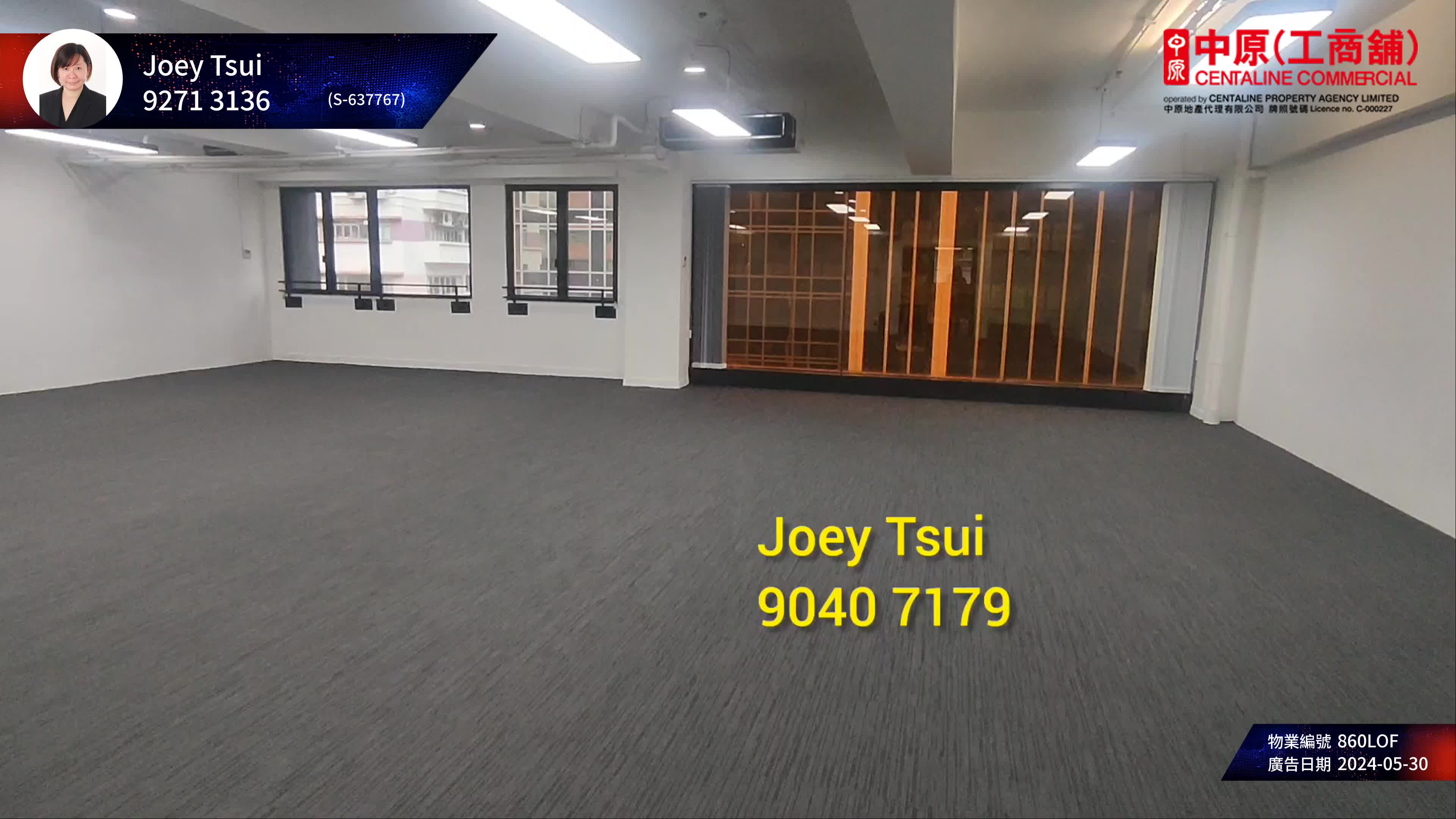 Unit Video materials about Genesis | Office Listing | Centaline Commercial