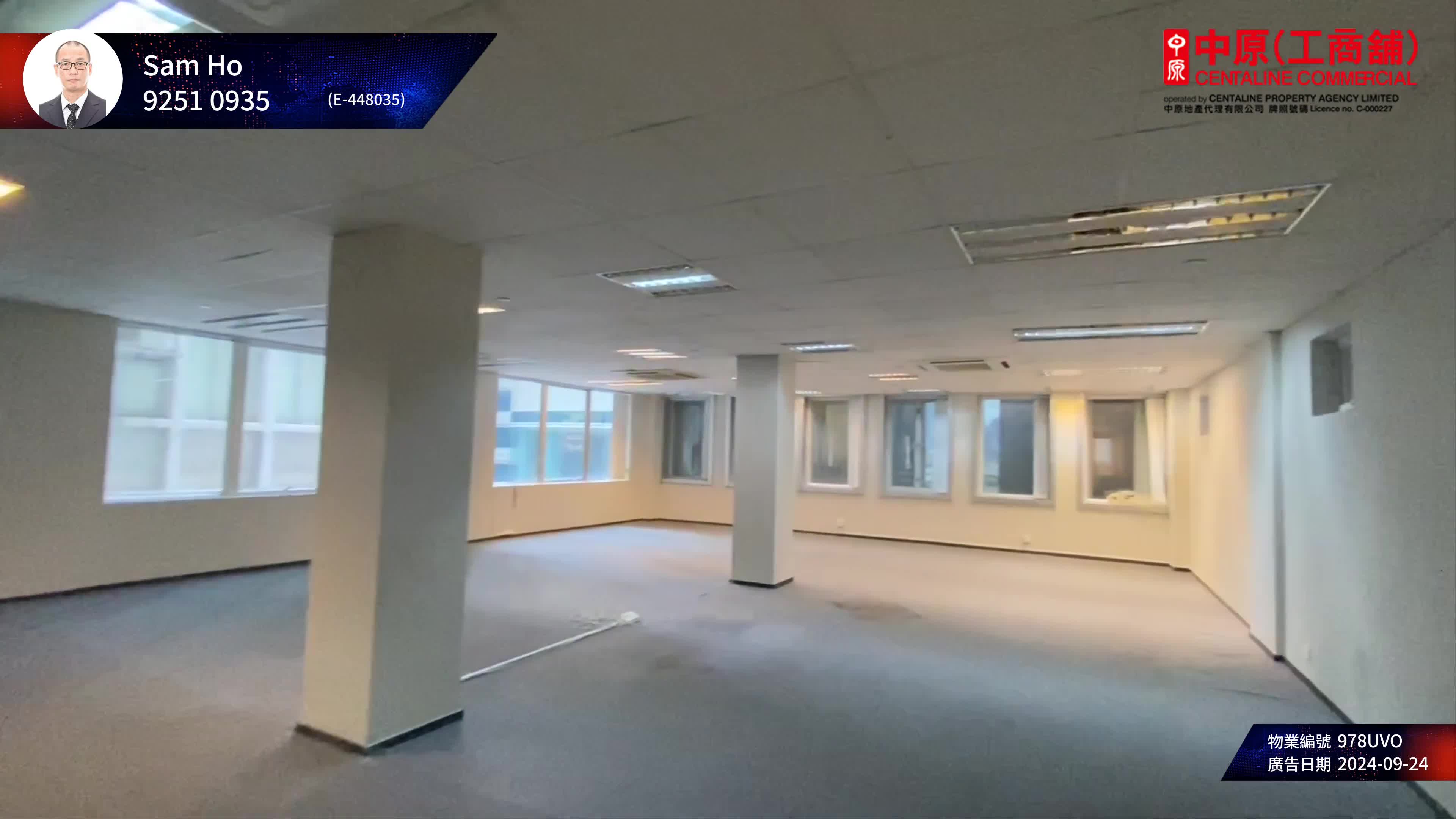 Unit Video materials about Yee On 168 | Office Listing | Centaline Commercial